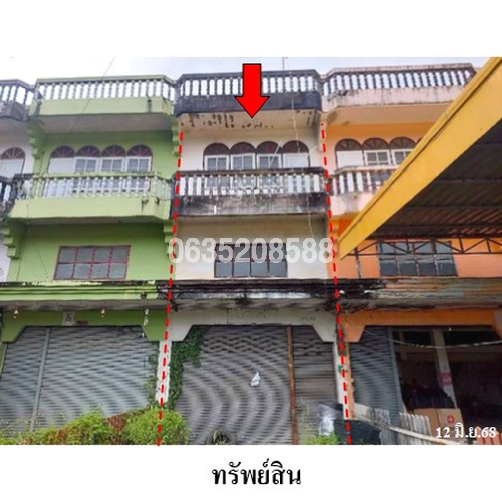 ขายตึกแถว-อาคารพาณิชย์ สุขสำราญ