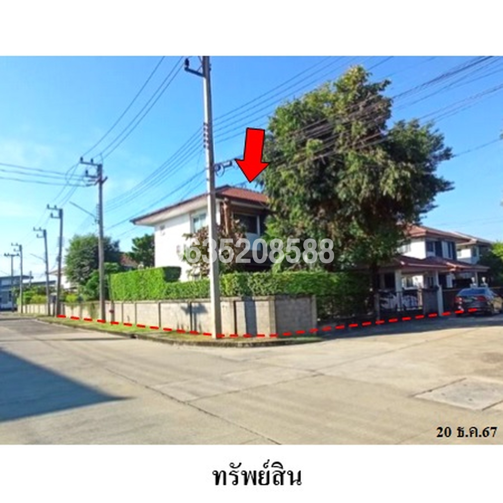 ขายบ้านเดี่ยว คาซ่าวิลล์ รามอินทรา-หทัยราษฎร์