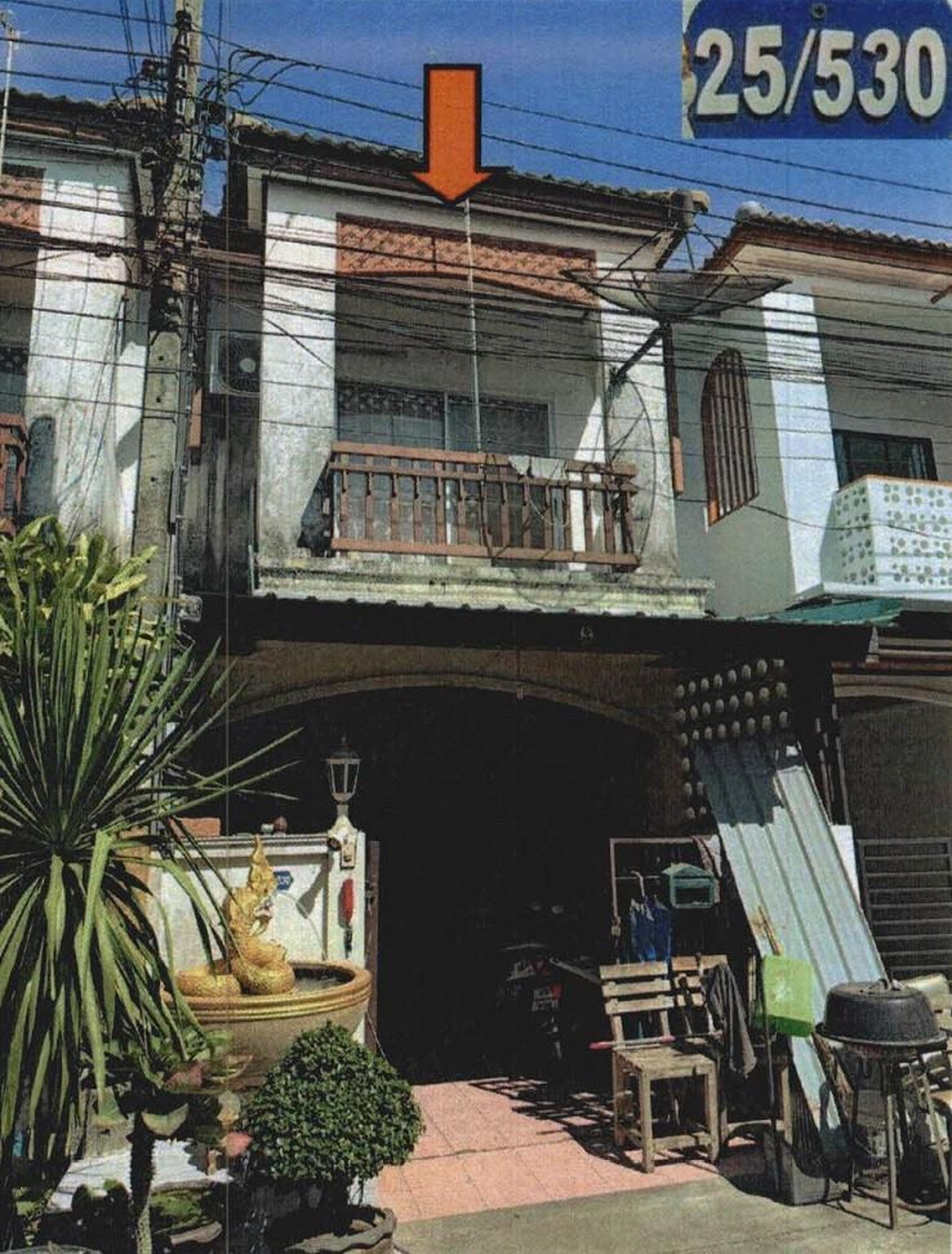 ทรัพย์สถาบันโดย GHB ทาวน์เฮาส์ กฤษณาสุวินทวงศ์