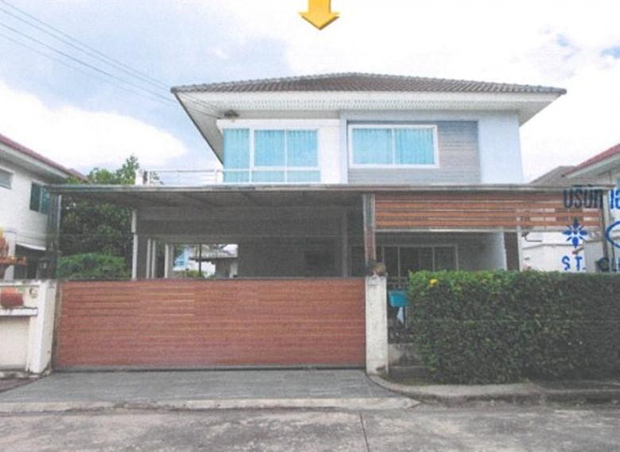 ทรัพย์สถาบันโดย GHB บ้านเดี่ยว เพอร์เฟคพาร์คสุวรรณภูมิเฟส 2