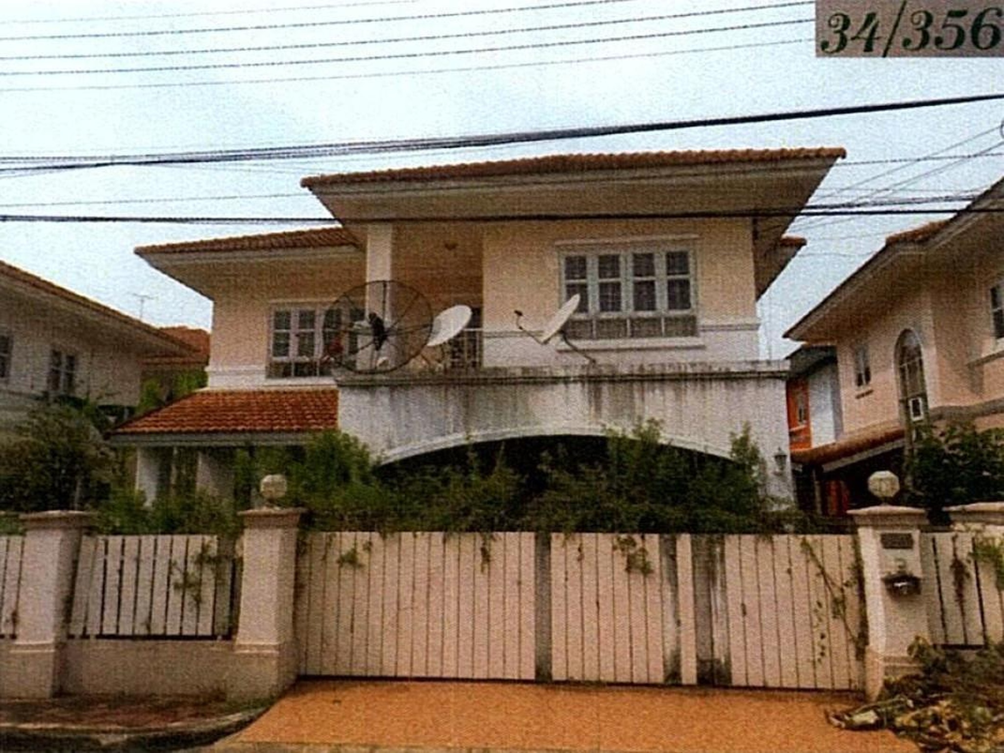 ทรัพย์สถาบันโดย GHB บ้านเดี่ยว ภัสสร 2