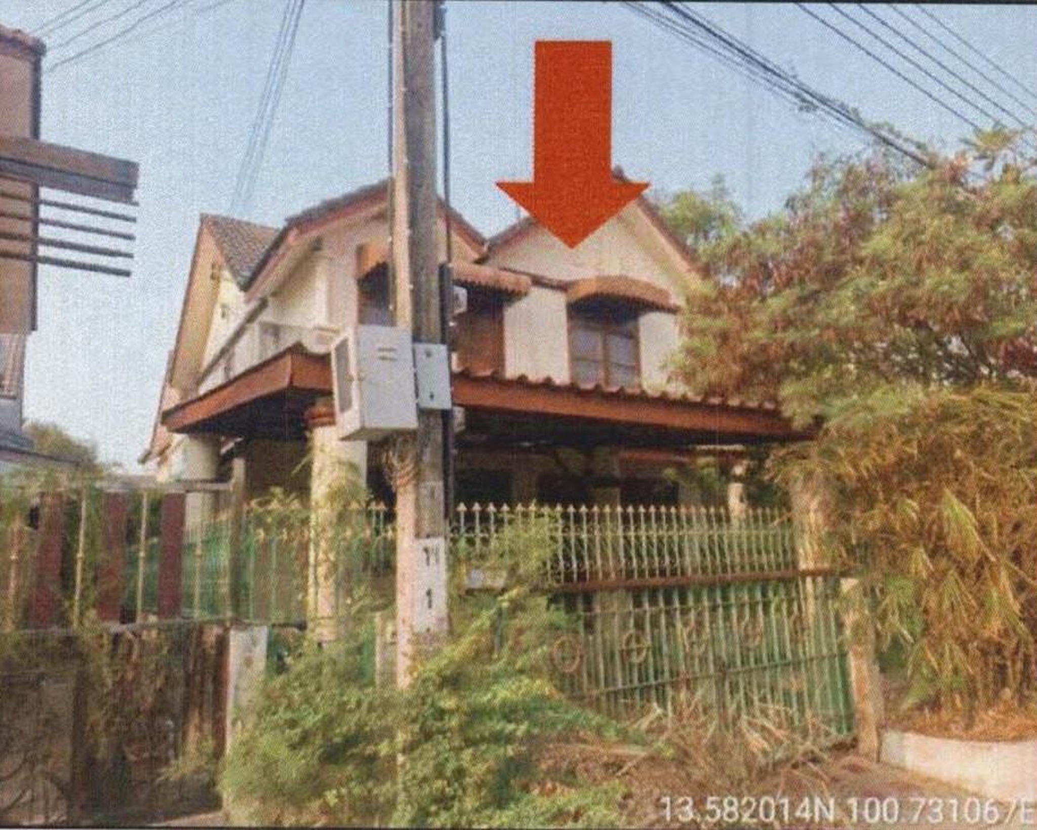 ทรัพย์สถาบันโดย GHB บ้านเดี่ยว ไรมอนพาร์ค