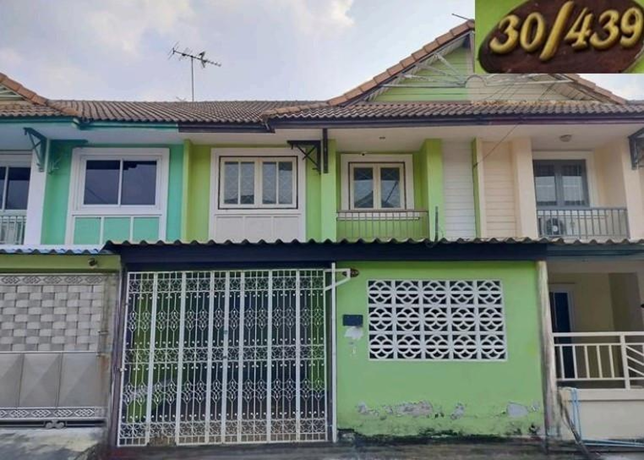 ทรัพย์สถาบันโดย GHB ทาวน์เฮาส์ พฤกษา 11