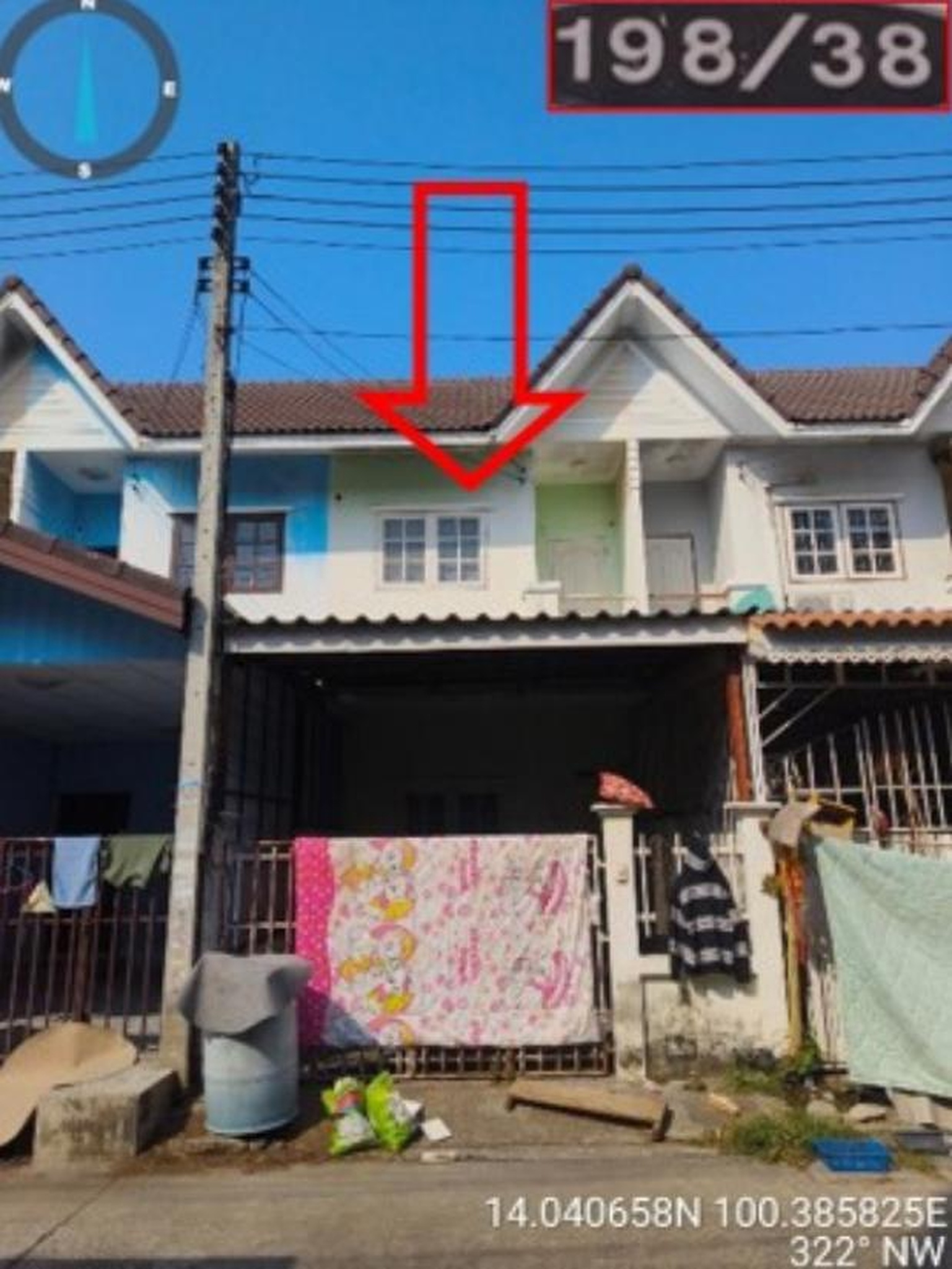 ทรัพย์สถาบันโดย GHB ทาวน์เฮาส์ ฉัตรไพลิน