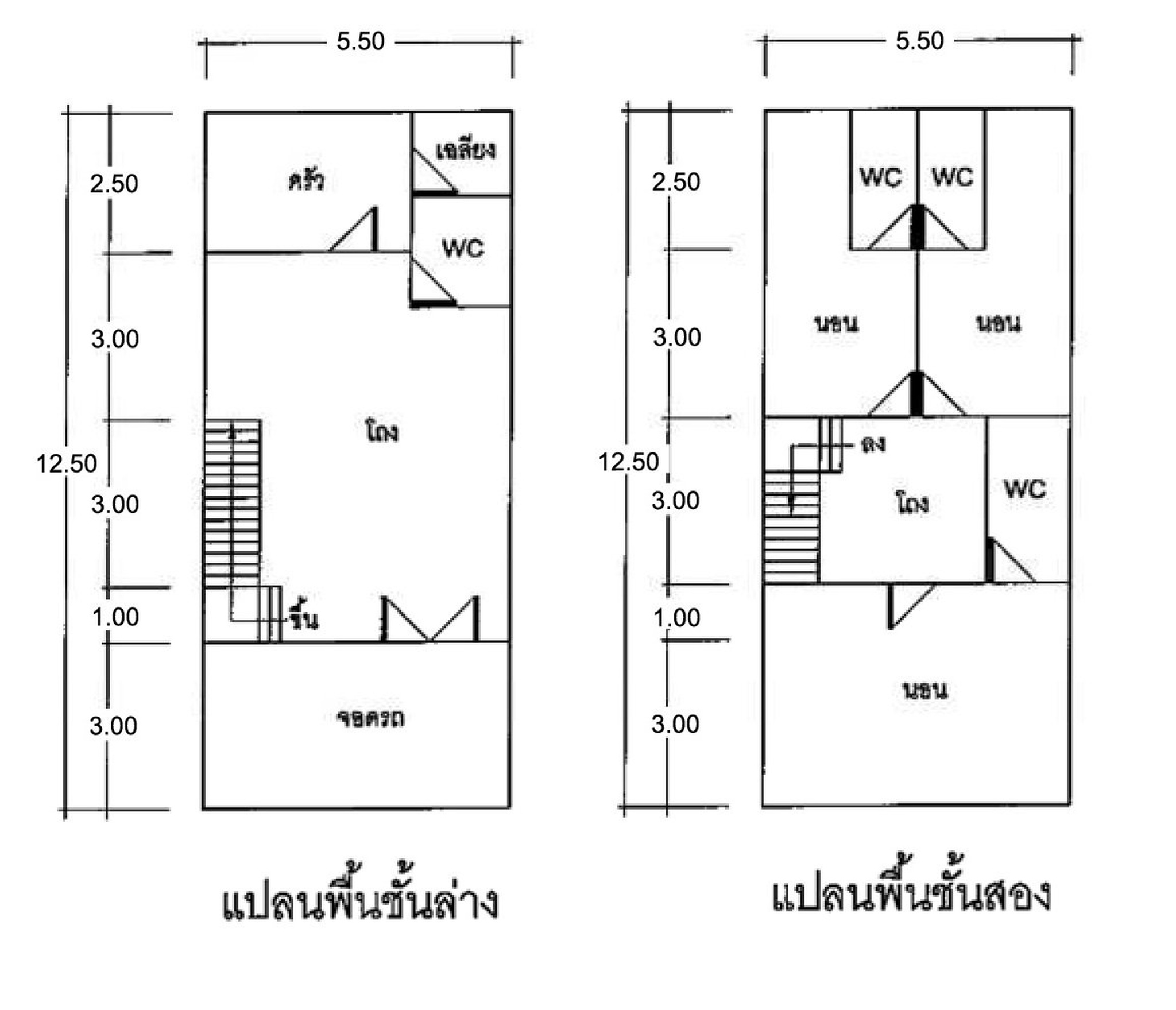 ทรัพย์สถาบันโดย SCB ทาวน์เฮาส์ ทาวน์เฮ้าส์ สามชุก-สุพรรณบุรี