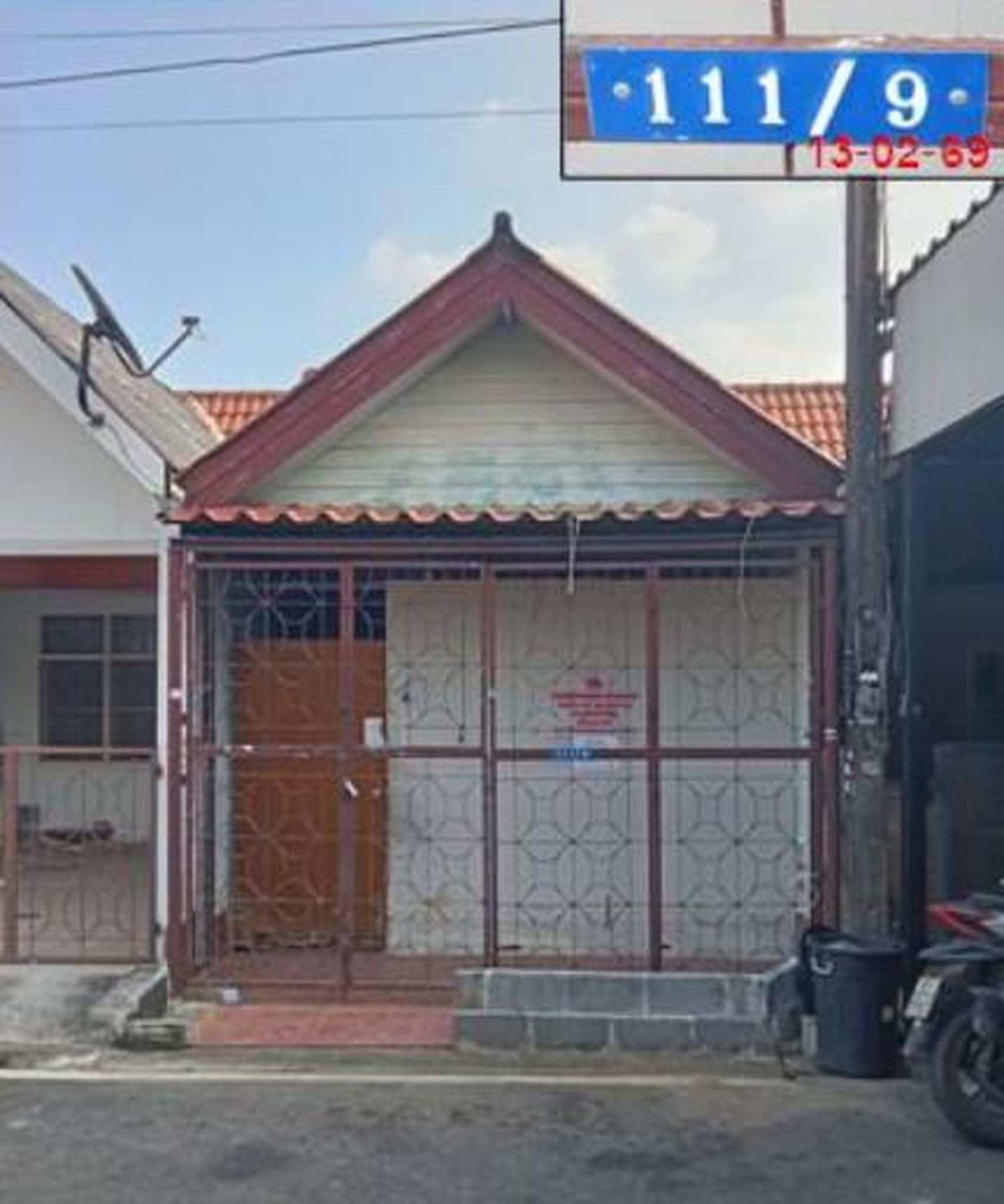 ทรัพย์สถาบันโดย GHB ทาวน์เฮาส์ อยู่เจริญ 1