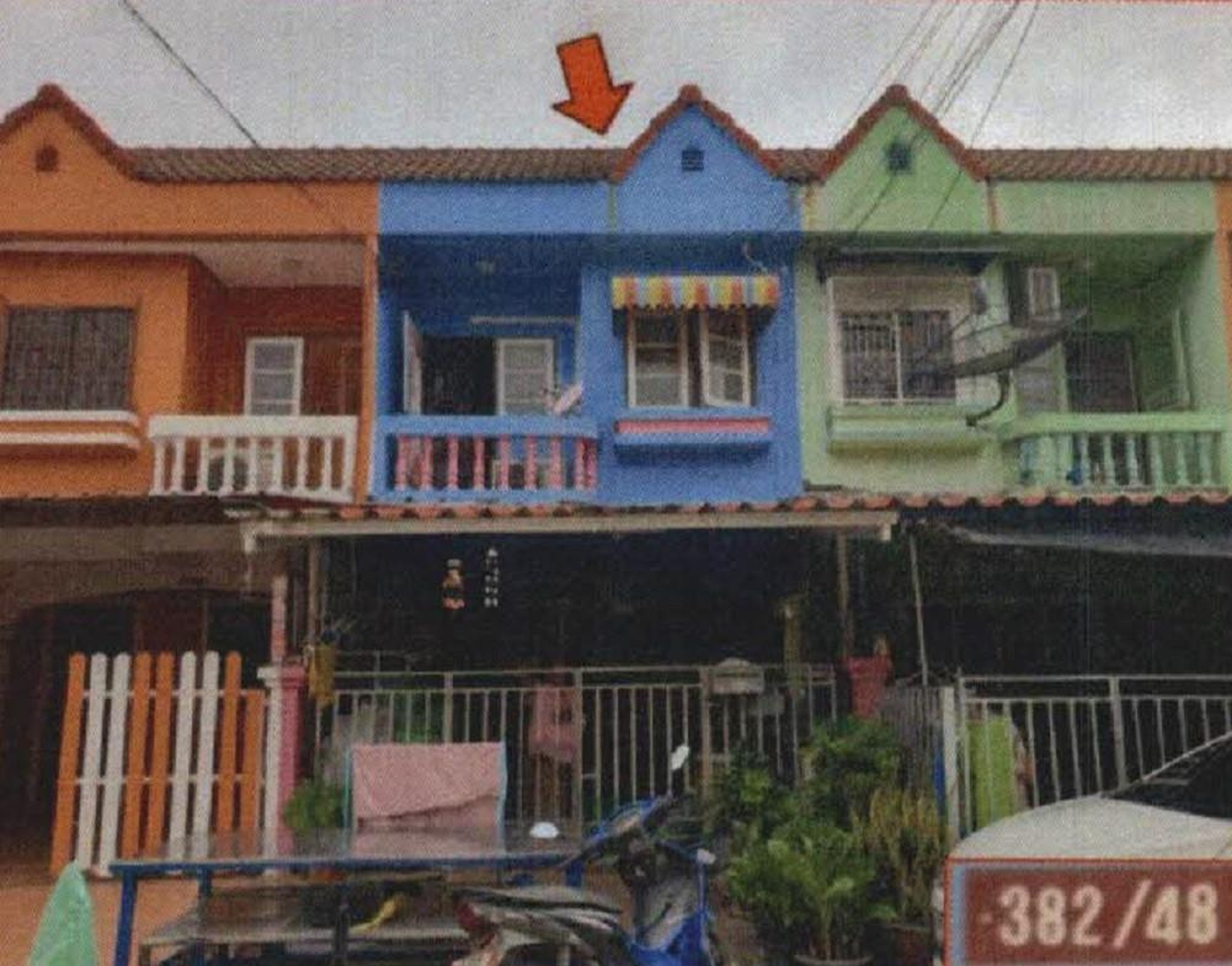 ทรัพย์สถาบันโดย GHB ทาวน์เฮาส์ ฉัตรณรงค์เพลส