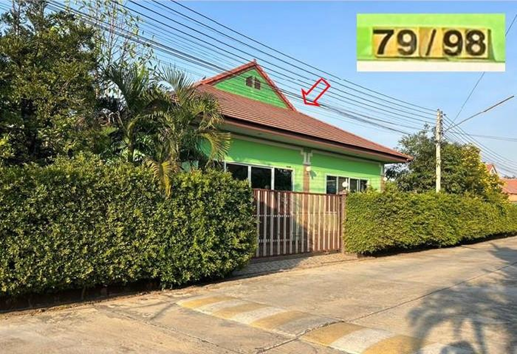 ทรัพย์สถาบันโดย GHB บ้านเดี่ยว ศิริชัย วังสารภีเฟส2 (Baan Sirichai Wang Saraphi 4)