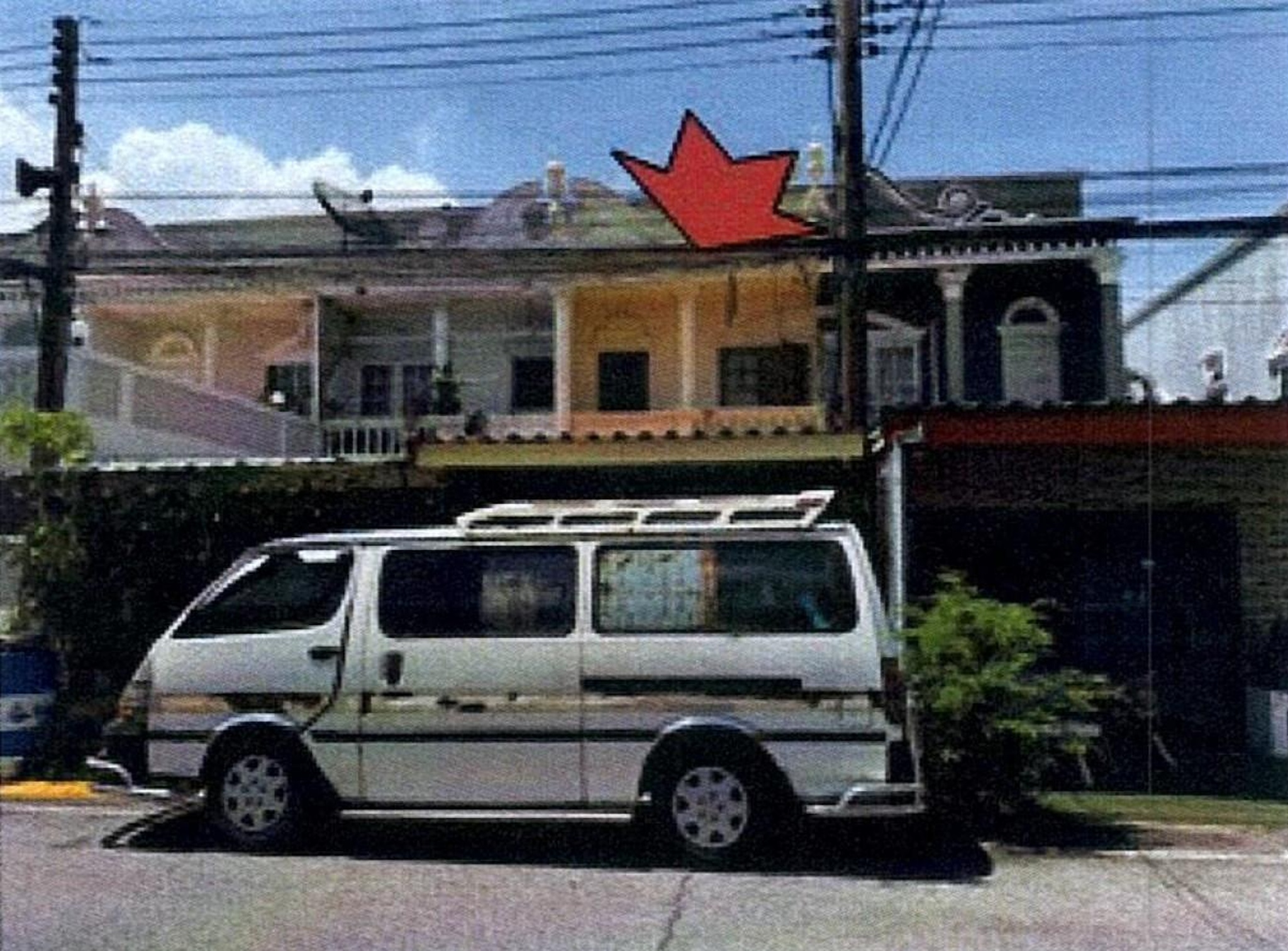 ทรัพย์สถาบันโดย GHB ทาวน์เฮาส์ พรร่มเย็น