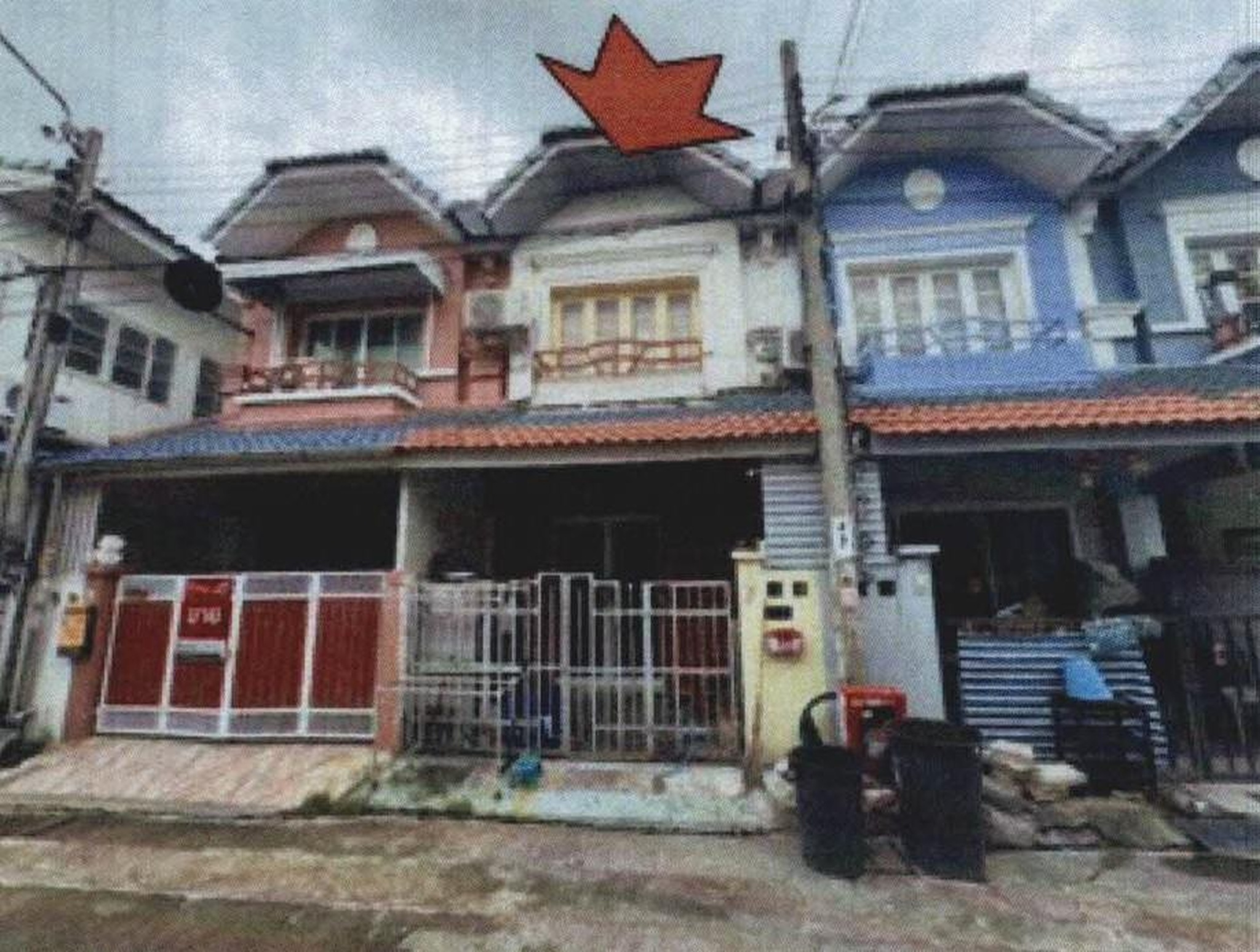 ทรัพย์สถาบันโดย GHB ทาวน์เฮาส์ มนวดีกรีนพาร์ค