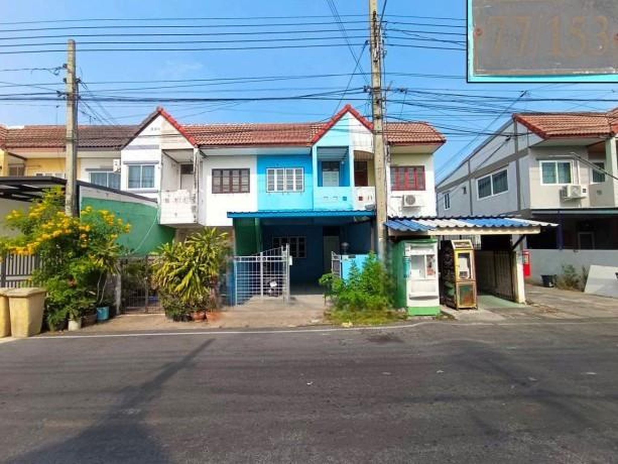 ทรัพย์สถาบันโดย GHB ทาวน์เฮาส์ นันทิชา 2