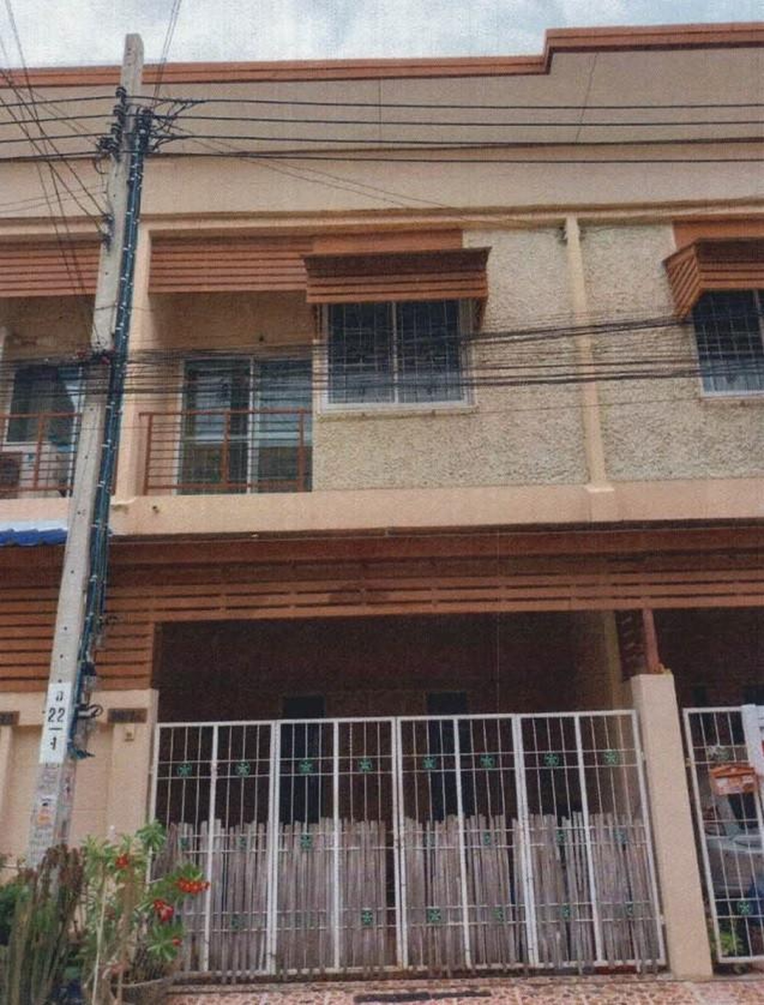 ทรัพย์สถาบันโดย GHB ทาวน์เฮาส์ ธนจิตต์
