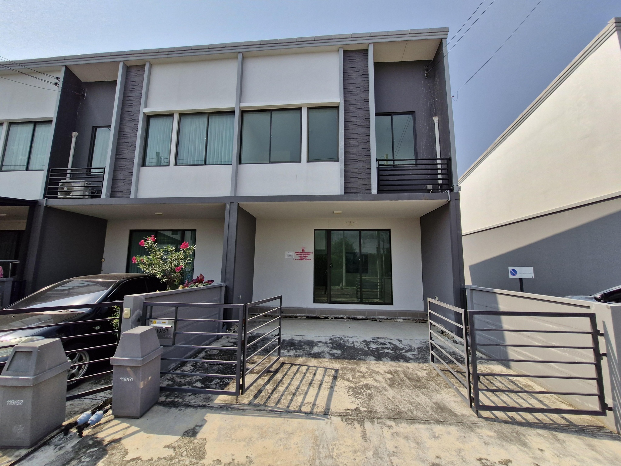 ทรัพย์สถาบันโดย GHB ทาวน์เฮาส์ พลีโน่ราชพฤกษ์-แจ้งวัฒนะ