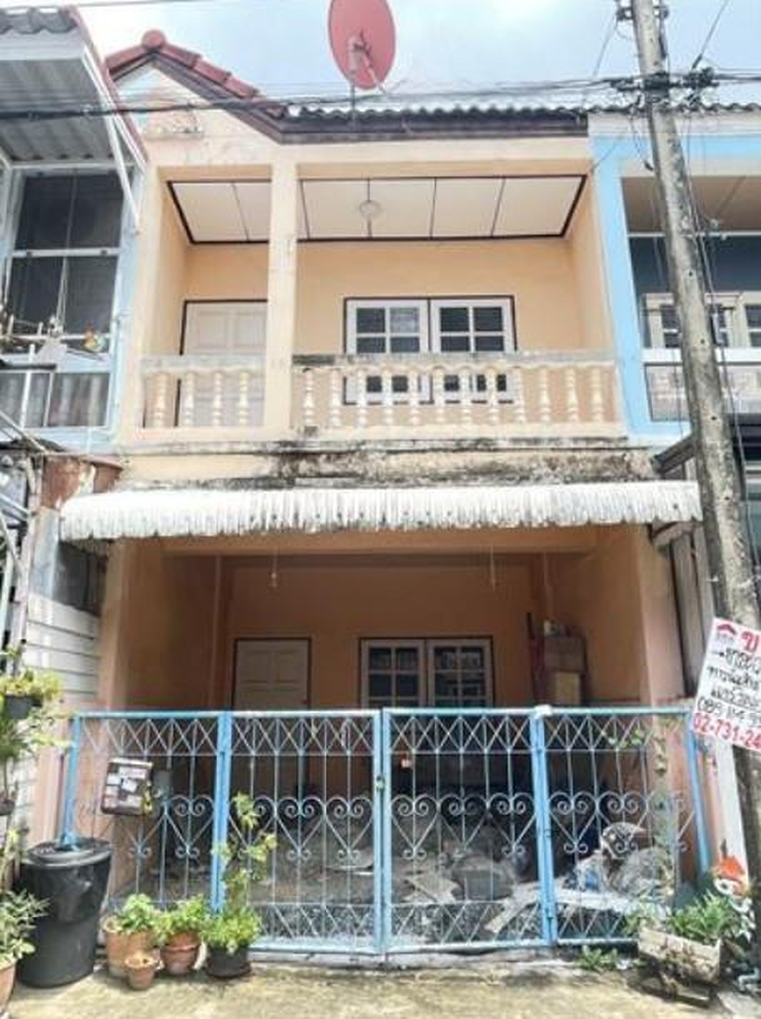 ทรัพย์สถาบันโดย GHB ทาวน์เฮาส์ แอร์วิลล่า