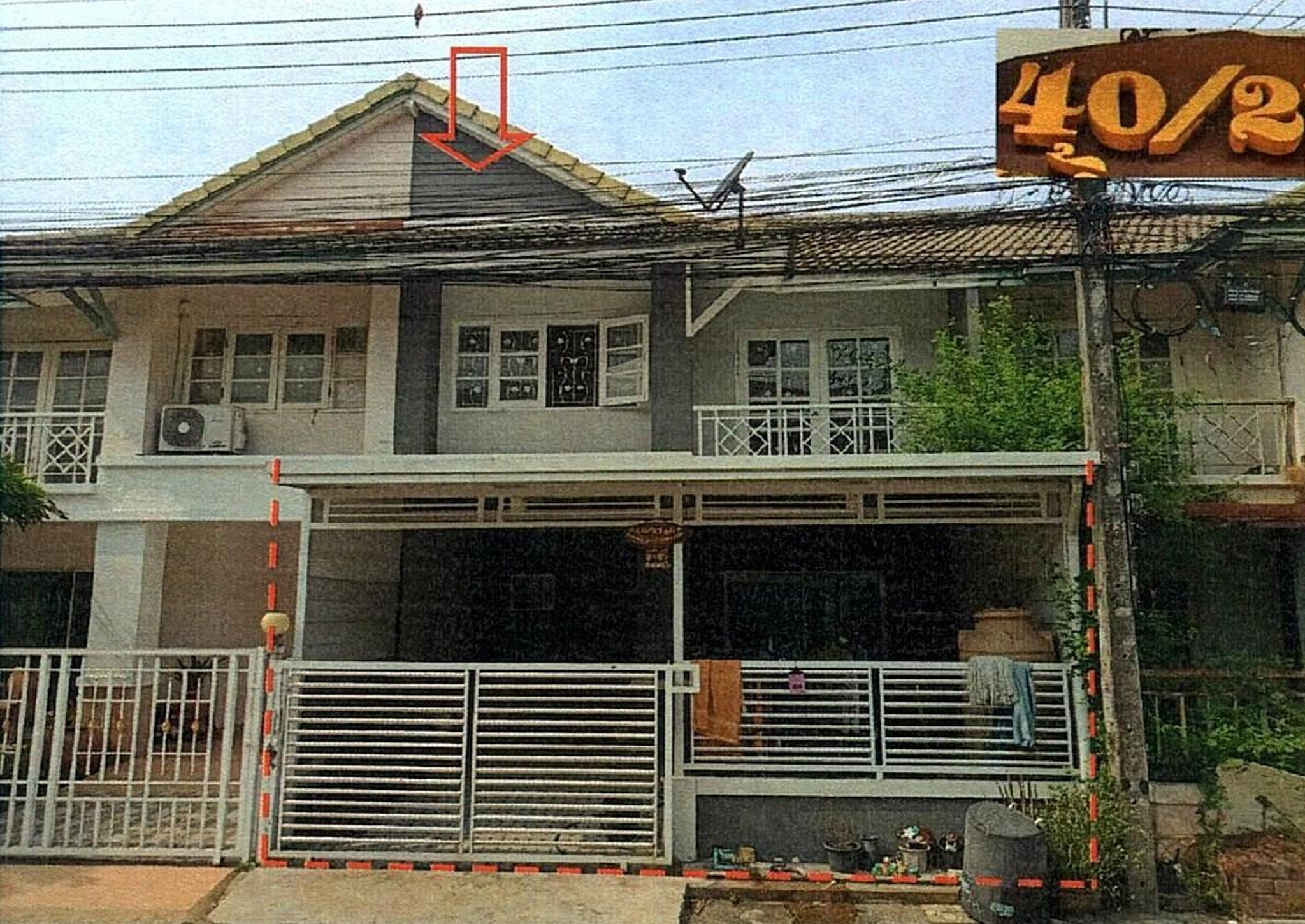 ทรัพย์สถาบันโดย GHB ทาวน์เฮาส์ พฤกษาบี