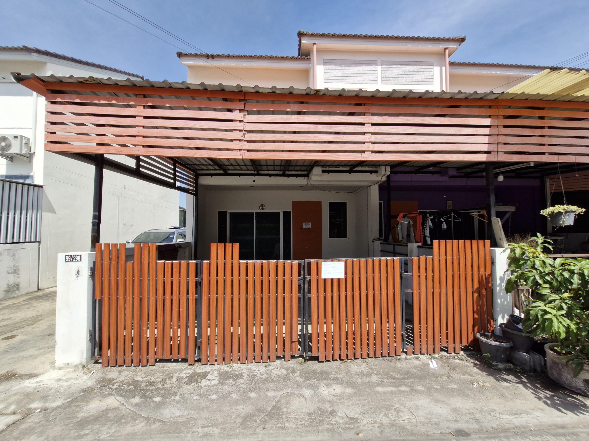 ทรัพย์สถาบันโดย GHB ทาวน์เฮาส์ นันทวันสกุลดี