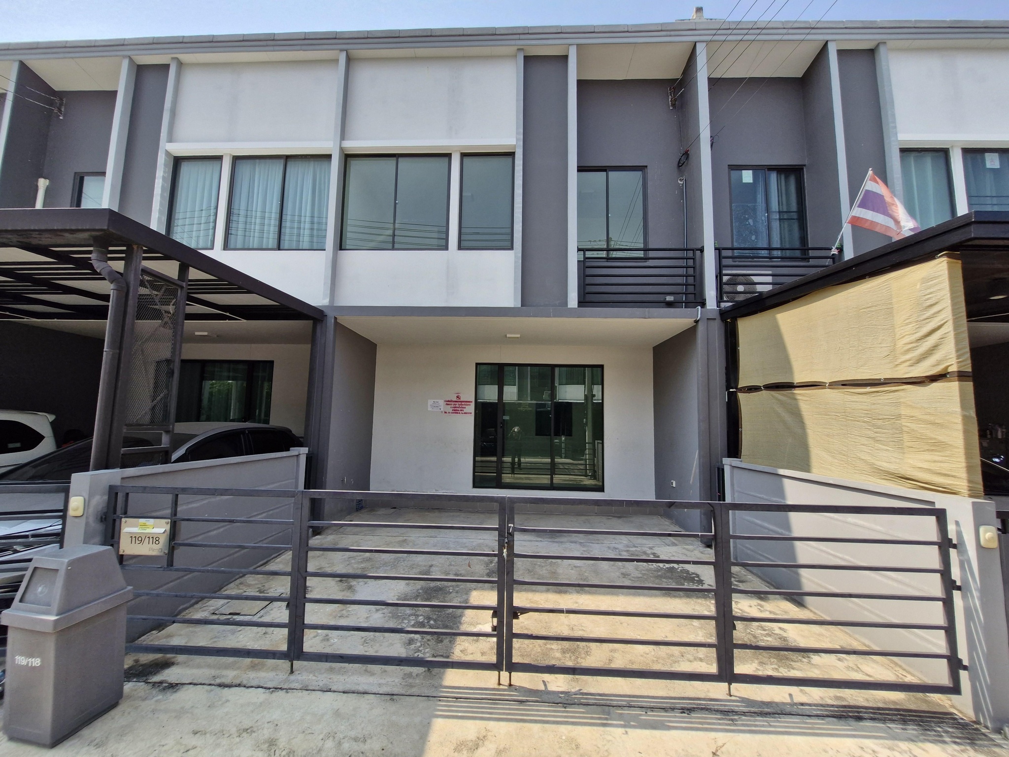 ทรัพย์สถาบันโดย GHB ทาวน์เฮาส์ พลีโน่ราชพฤกษ์-แจ้งวัฒนะ