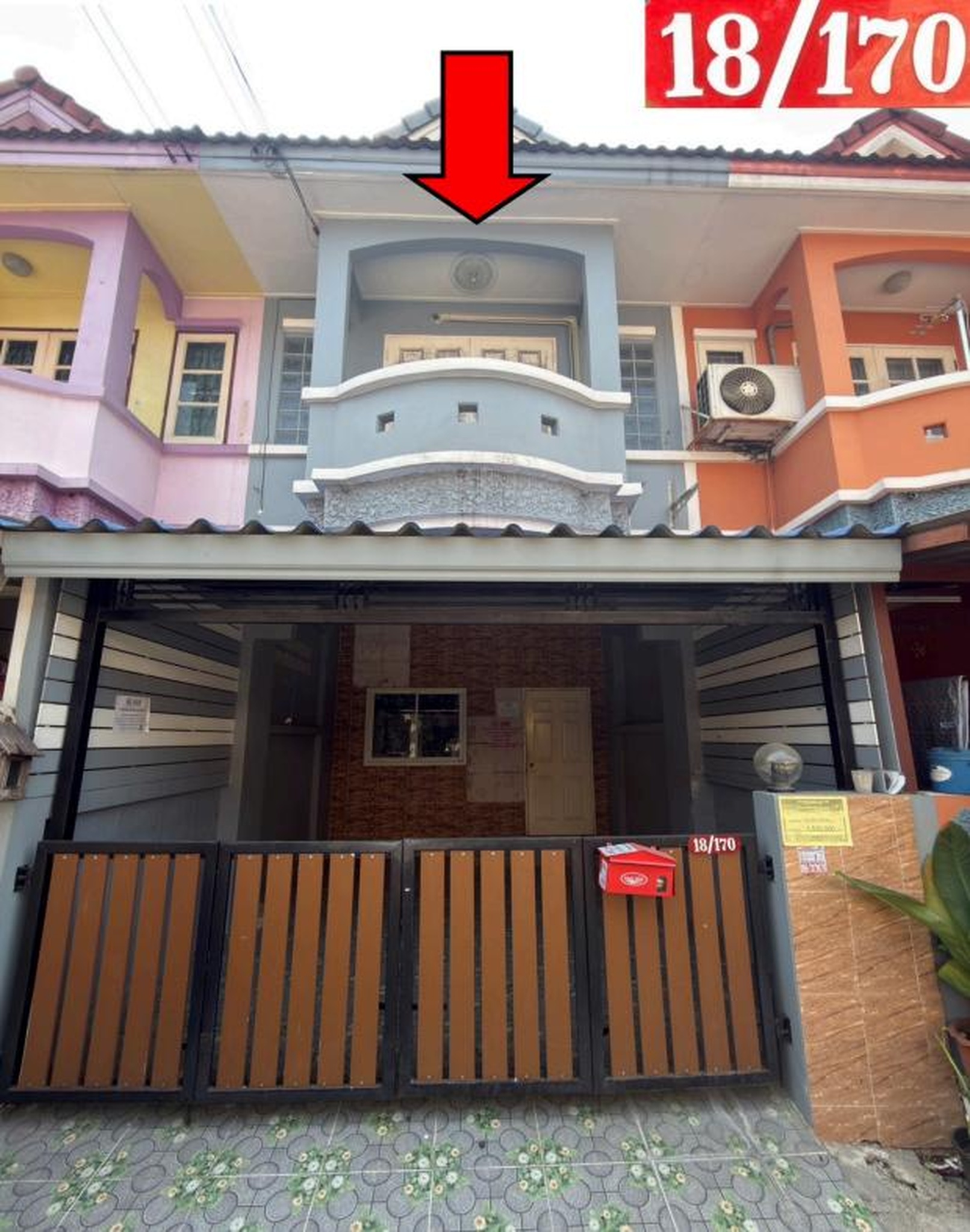 ทรัพย์สถาบันโดย GHB ทาวน์เฮาส์ เมืองทองธานี