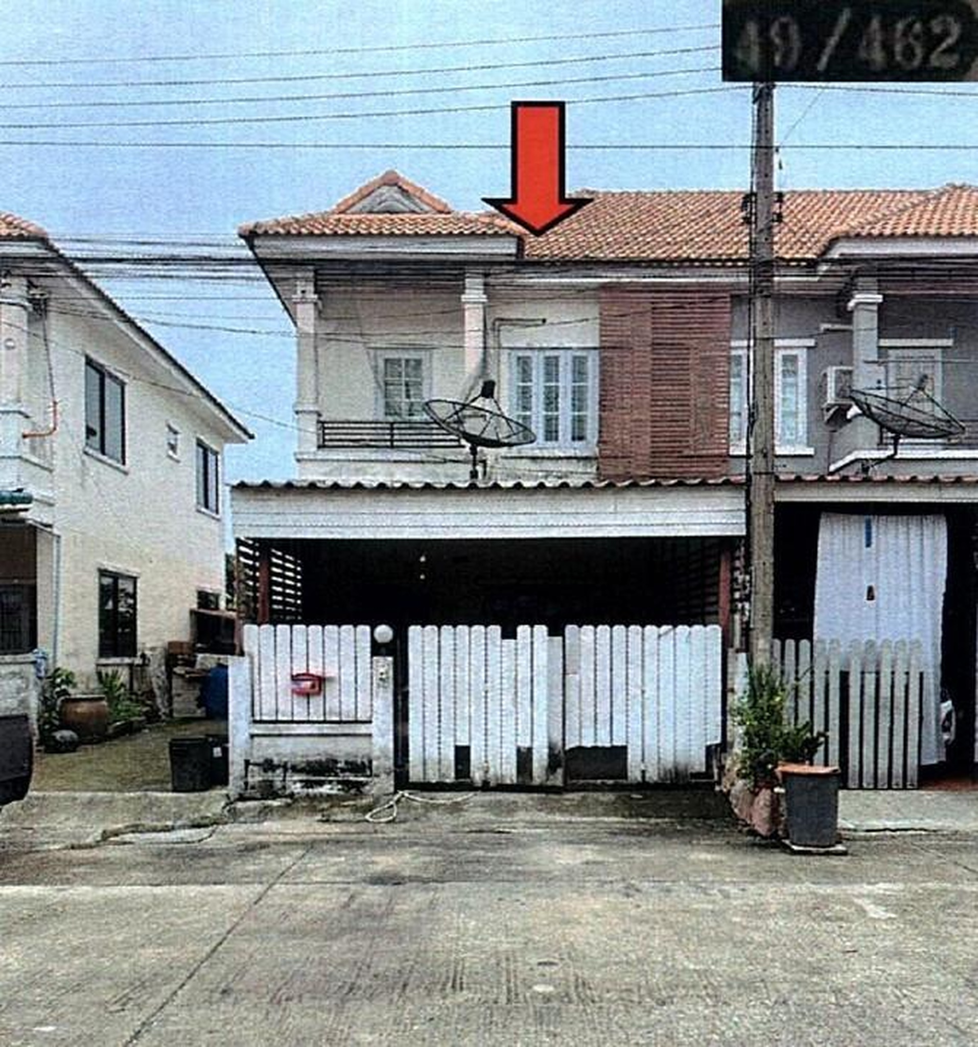 ทรัพย์สถาบันโดย GHB ทาวน์เฮาส์ วศิน