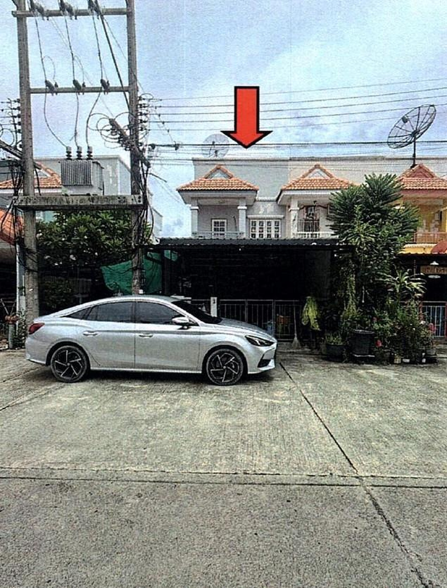 ทรัพย์สถาบันโดย GHB ทาวน์เฮาส์ วศิน