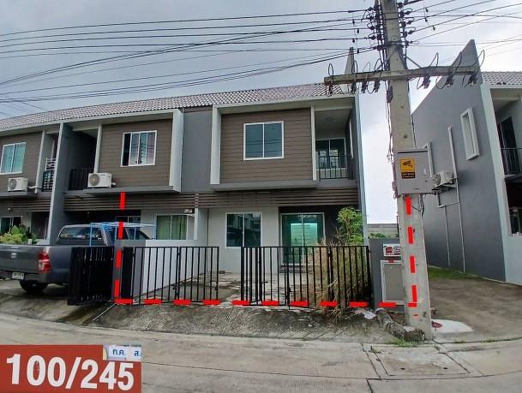 ทรัพย์สถาบันโดย GHB ทาวน์เฮาส์ เดอะคัลเลอร์สรังสิต-คลองสี่