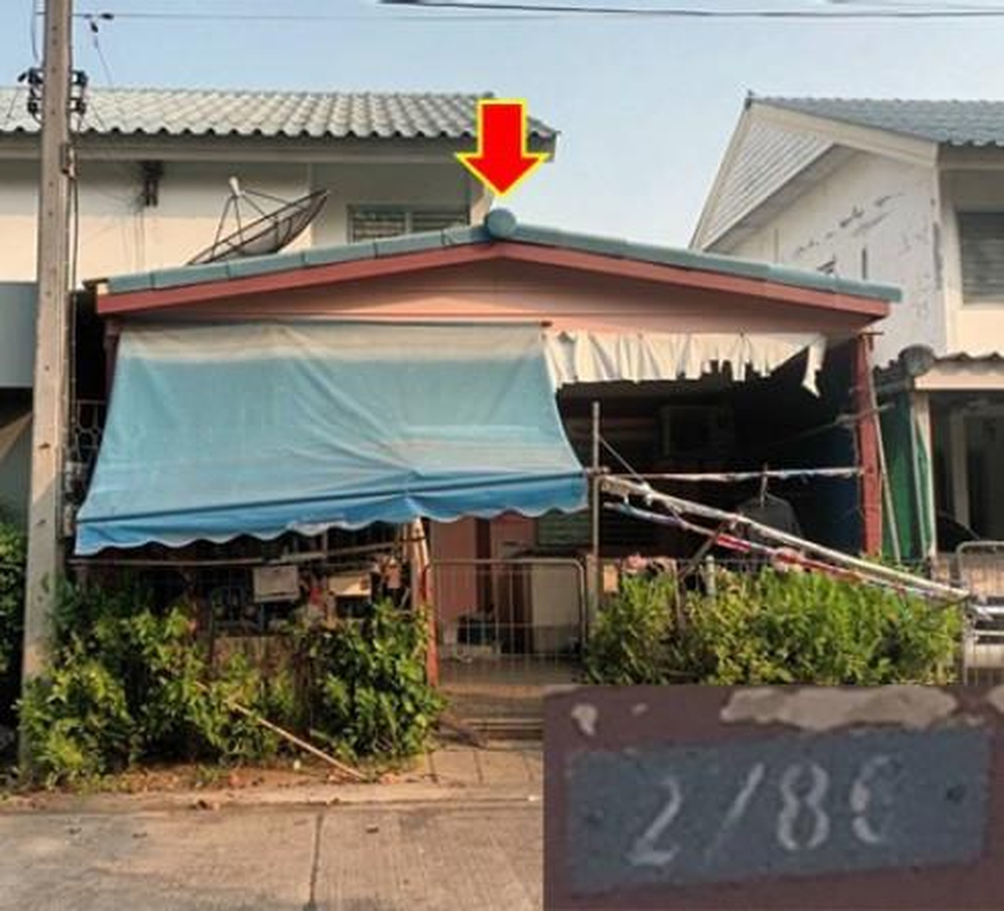 ทรัพย์สถาบันโดย GHB บ้านแฝด บ้านเอื้ออาทร กาญจนบุรี (วังขนาย) (Baan Ua-Athorn Wang Khanai)