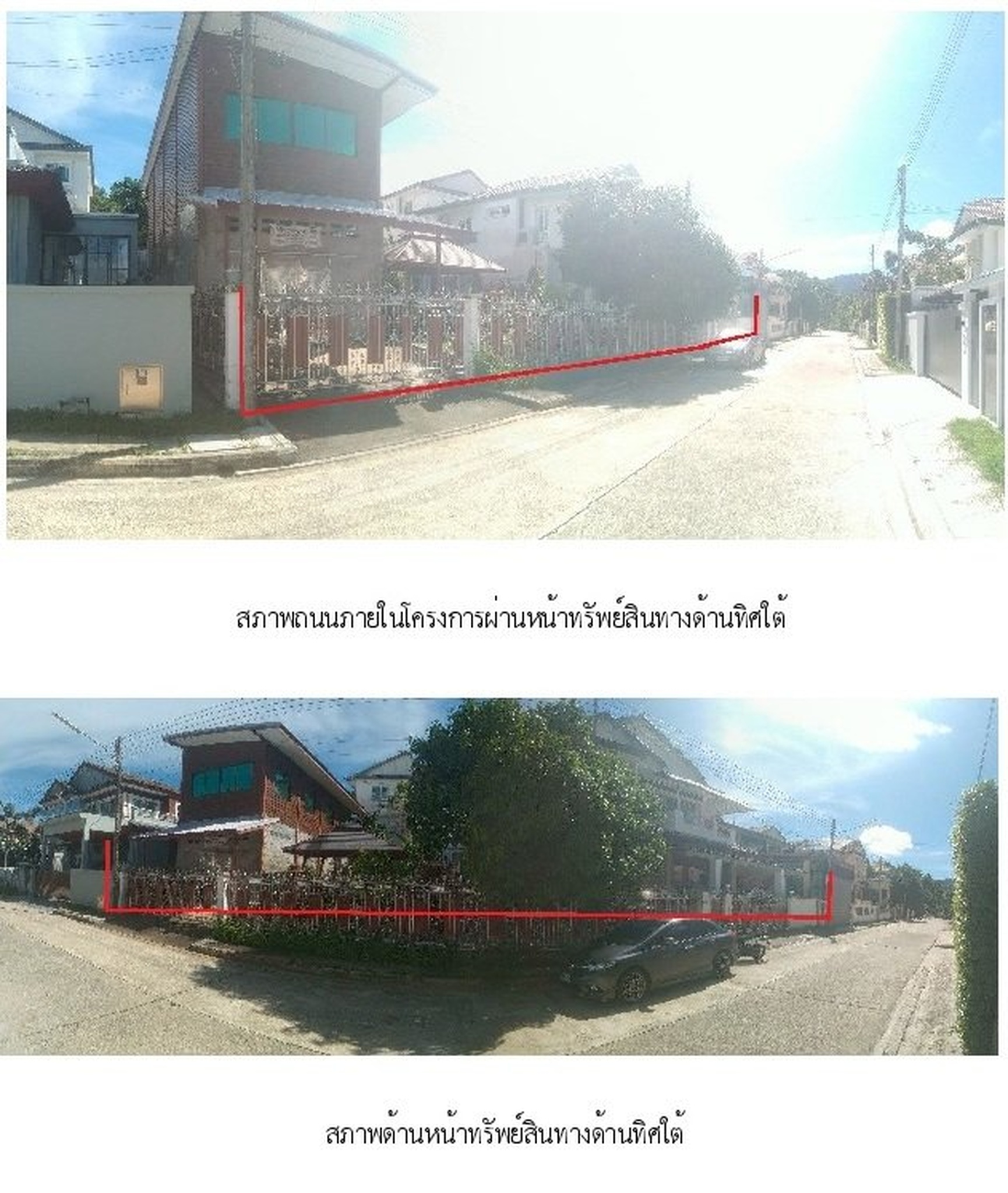 ทรัพย์สถาบันโดย SCB บ้านเดี่ยว 88 แลนด์ แอนด์ เฮ้าส์ ฮิลล์ไซด์ ภูเก็ต (88 Land And Houses Hillside Phuket)
