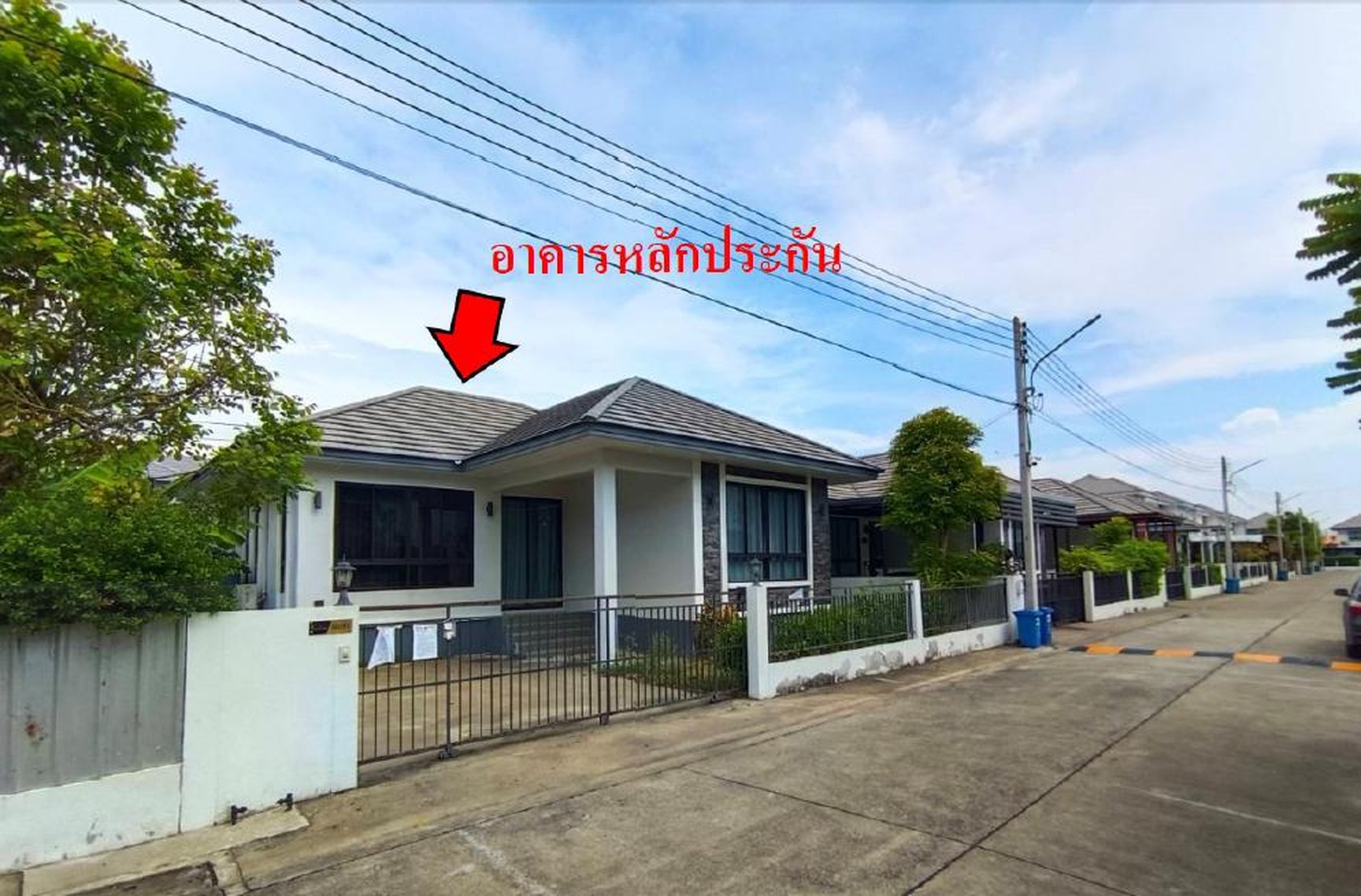 ทรัพย์สถาบันโดย GHB บ้านเดี่ยว โครงการ เคแกรนด์ วิลล์