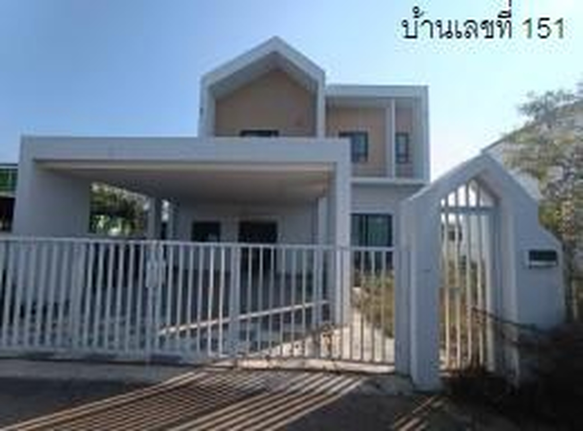 ทรัพย์สถาบันโดย GHB บ้านเดี่ยว The Best Home