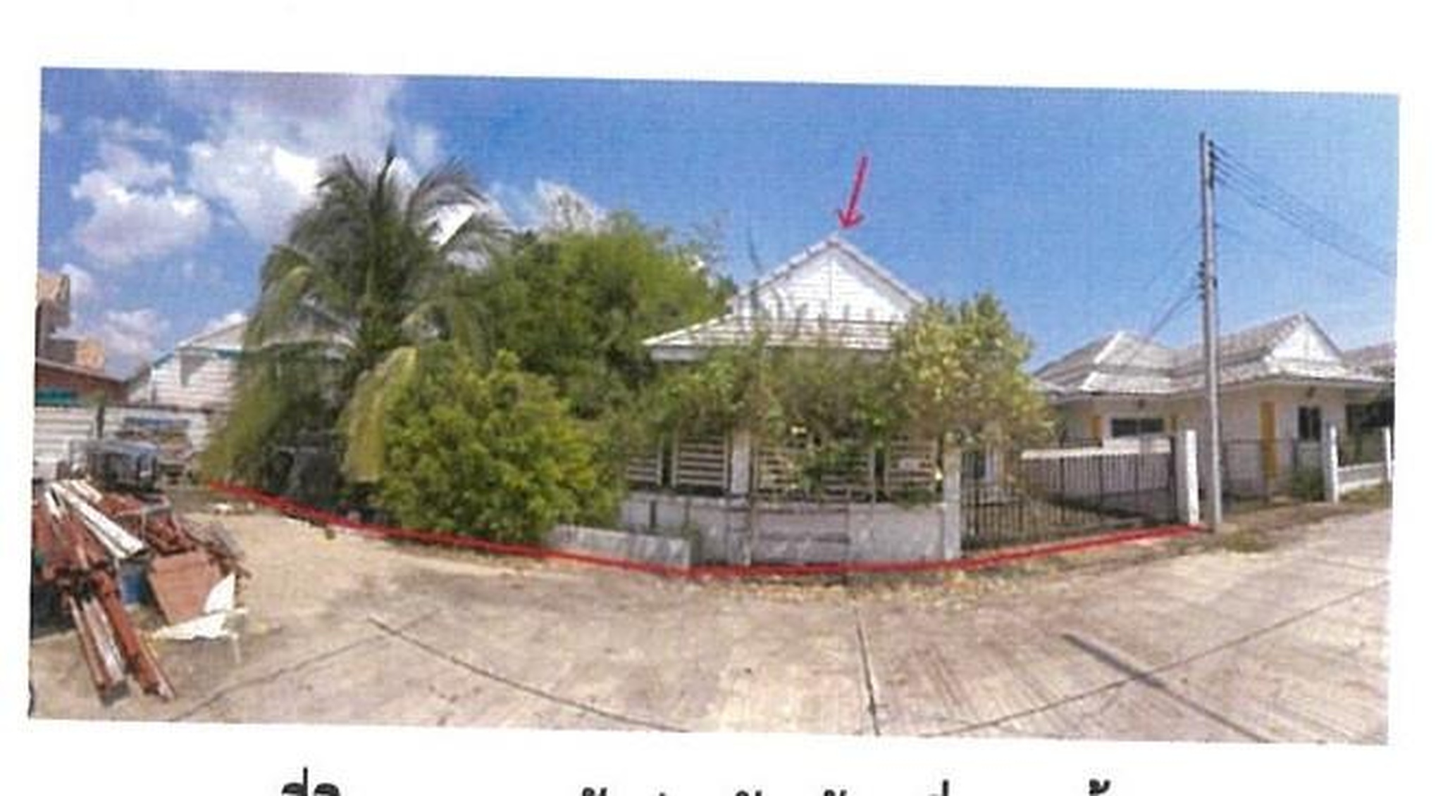 ทรัพย์สถาบันโดย GHB บ้านเดี่ยว เพลินพฤกษา 13