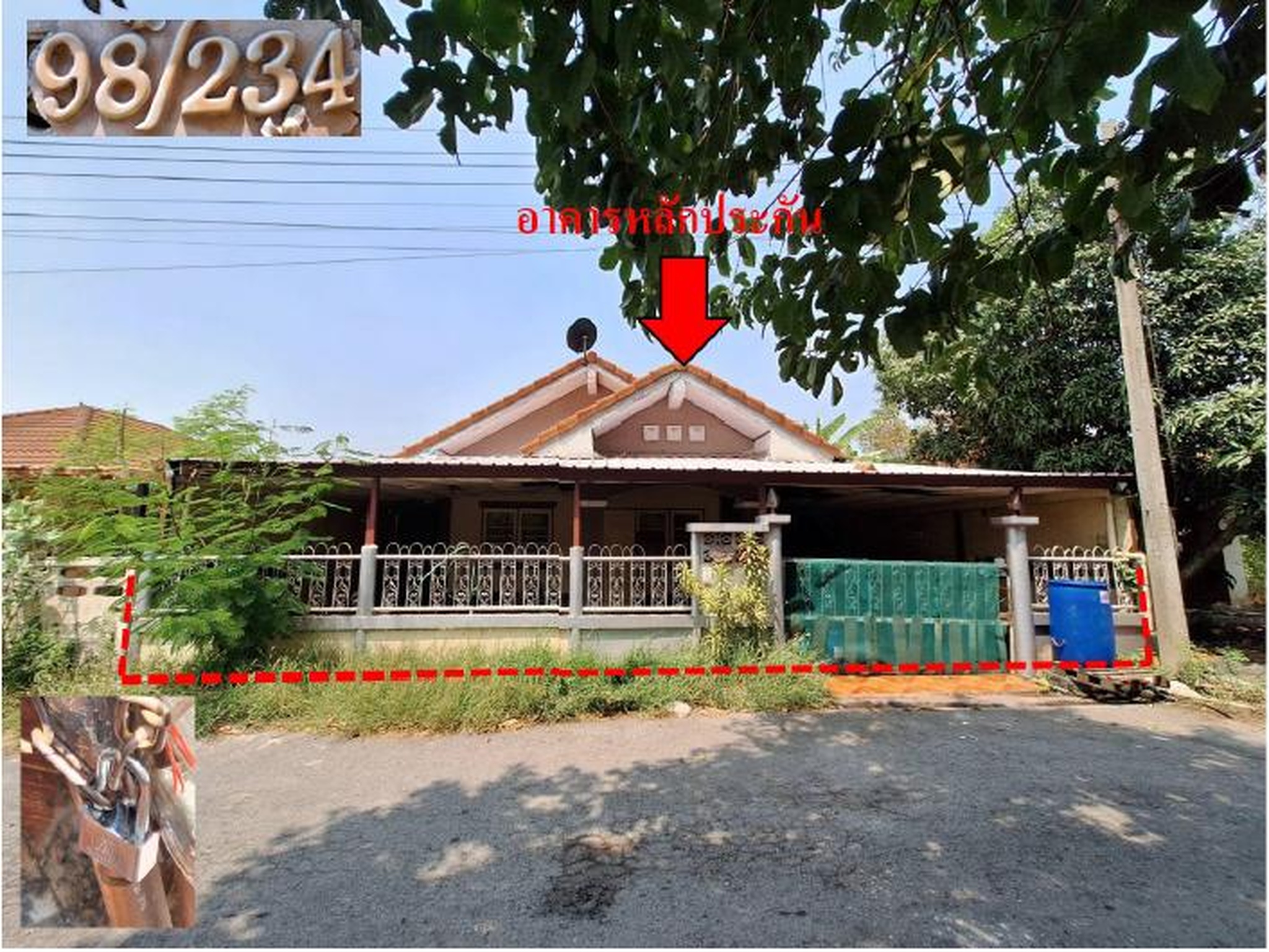 ทรัพย์สถาบันโดย GHB บ้านเดี่ยว ม.ร่มรื่นฯ3