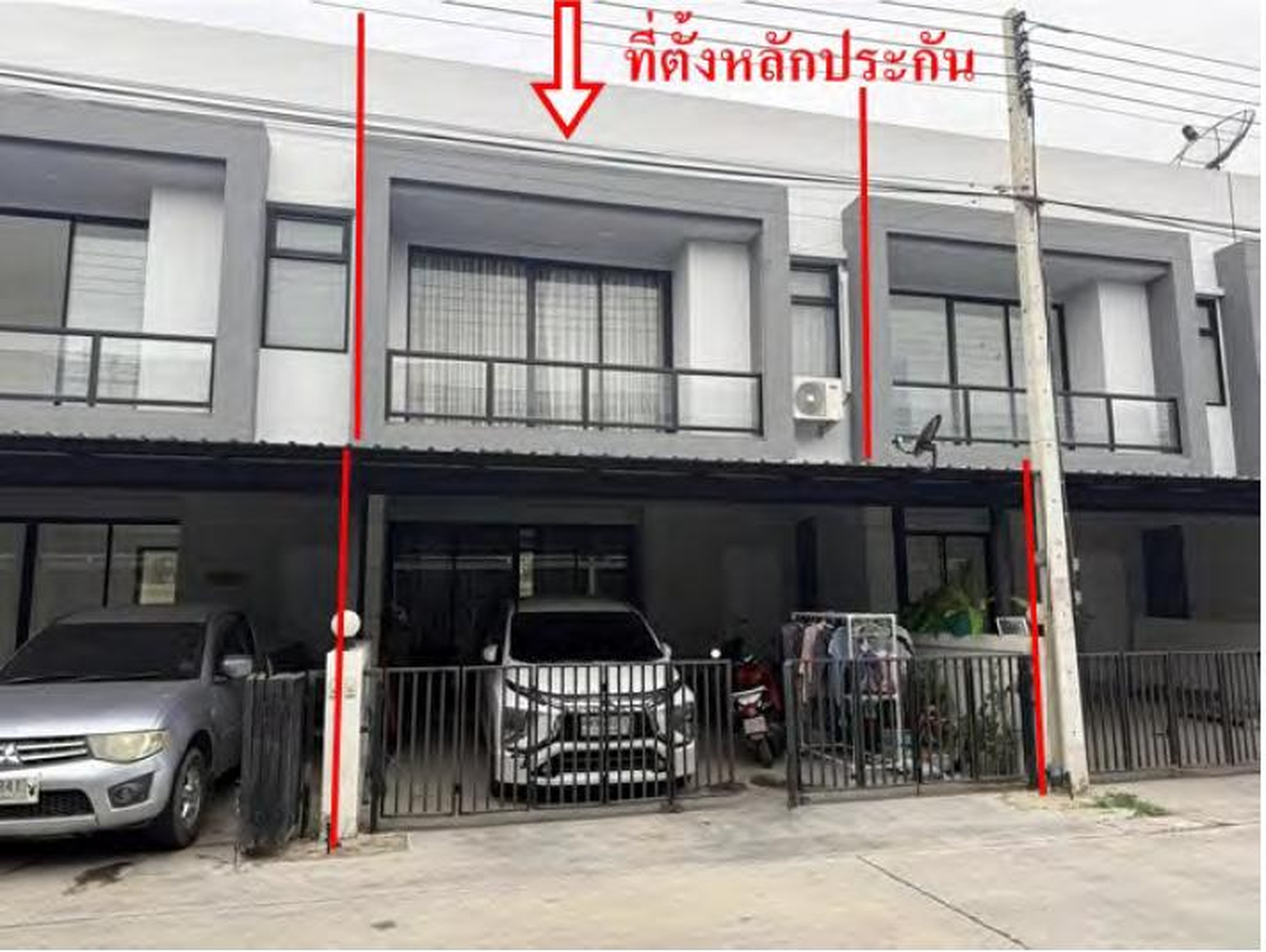 ทรัพย์สถาบันโดย GHB ทาวน์เฮาส์ เดอะริช(บางปะอิน)