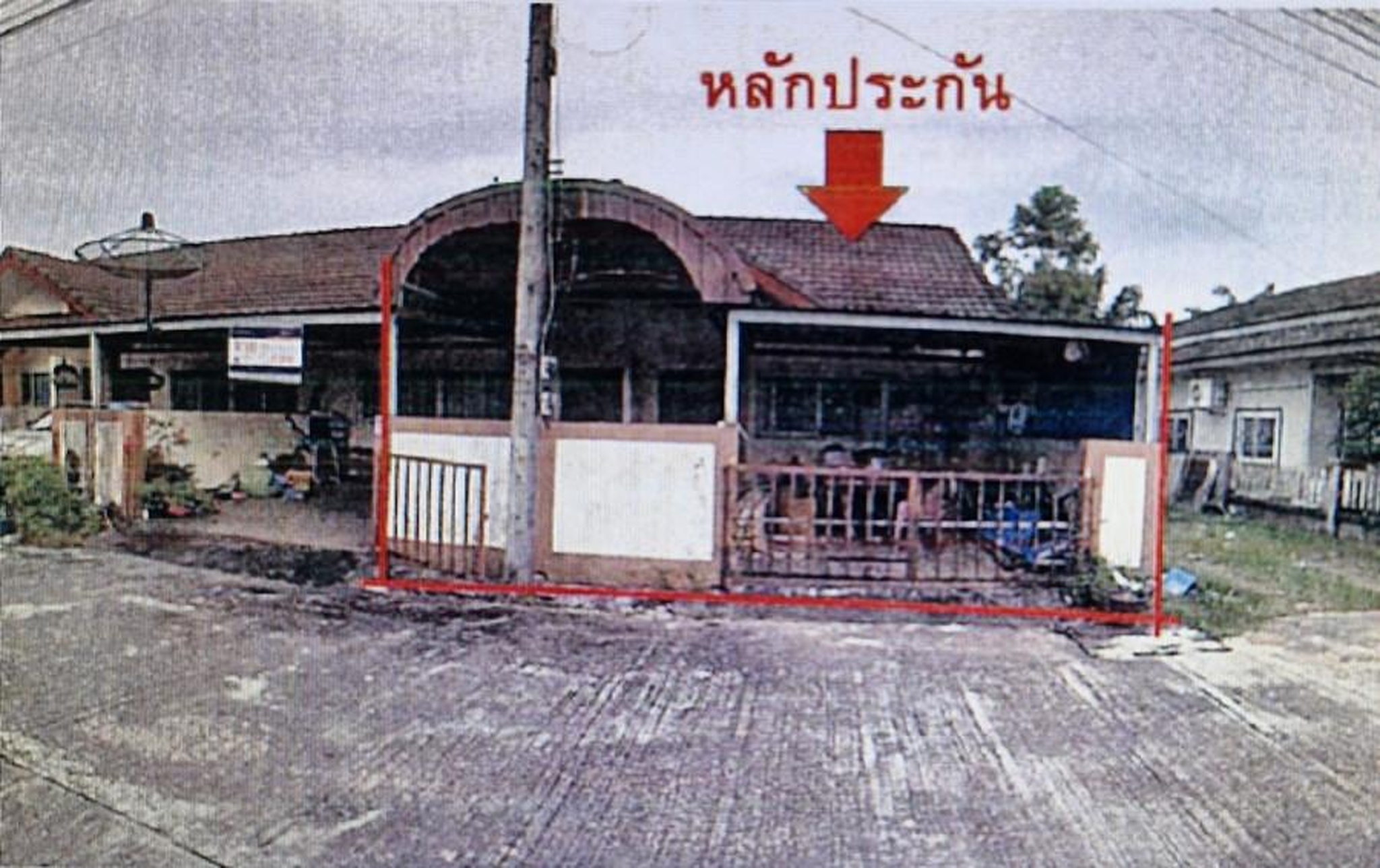 ทรัพย์สถาบันโดย GHB ทาวน์เฮาส์ เขาพระโมเดิร์น วิลเลจ