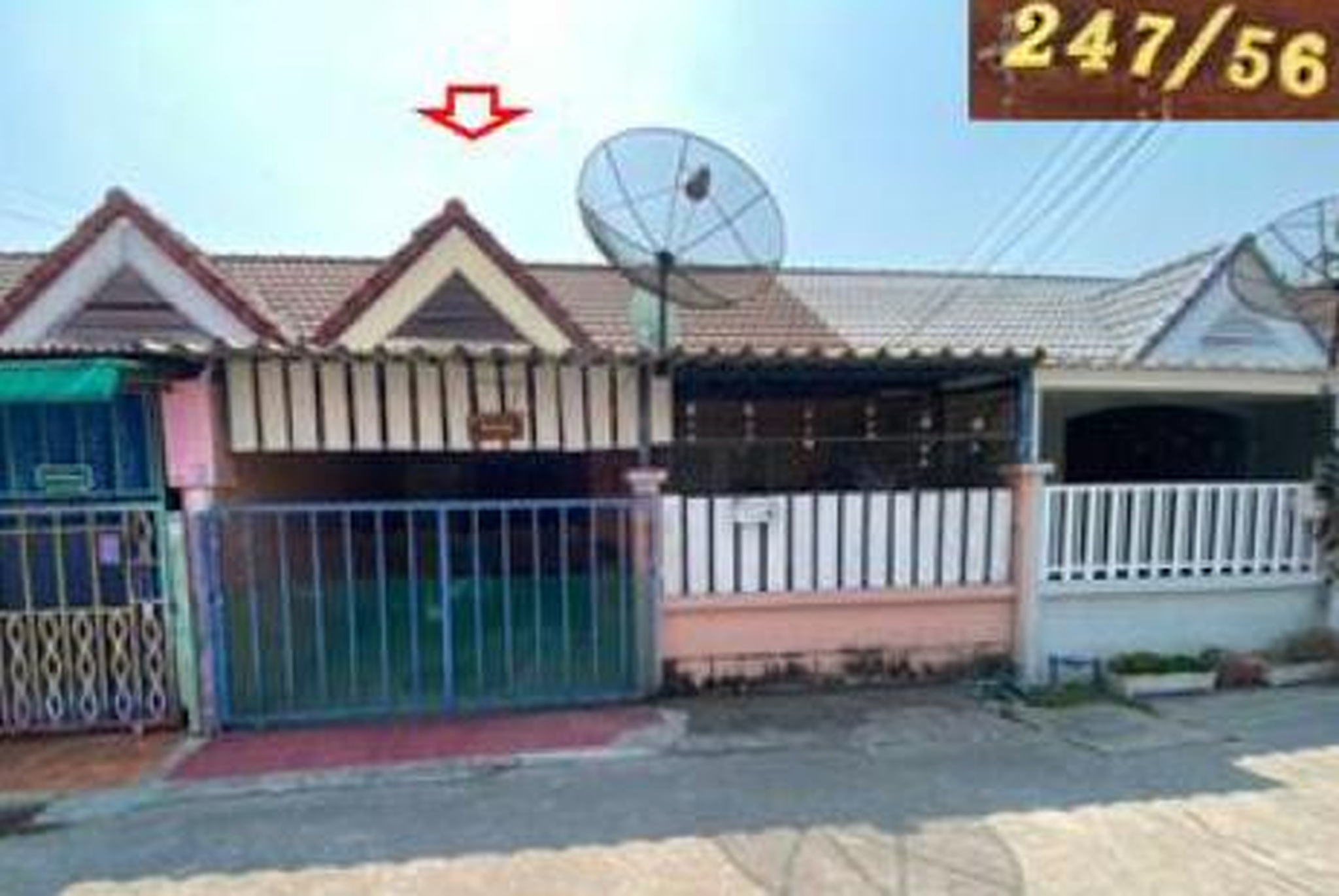 ทรัพย์สถาบันโดย GHB ทาวน์เฮาส์ สวนทอง 1
