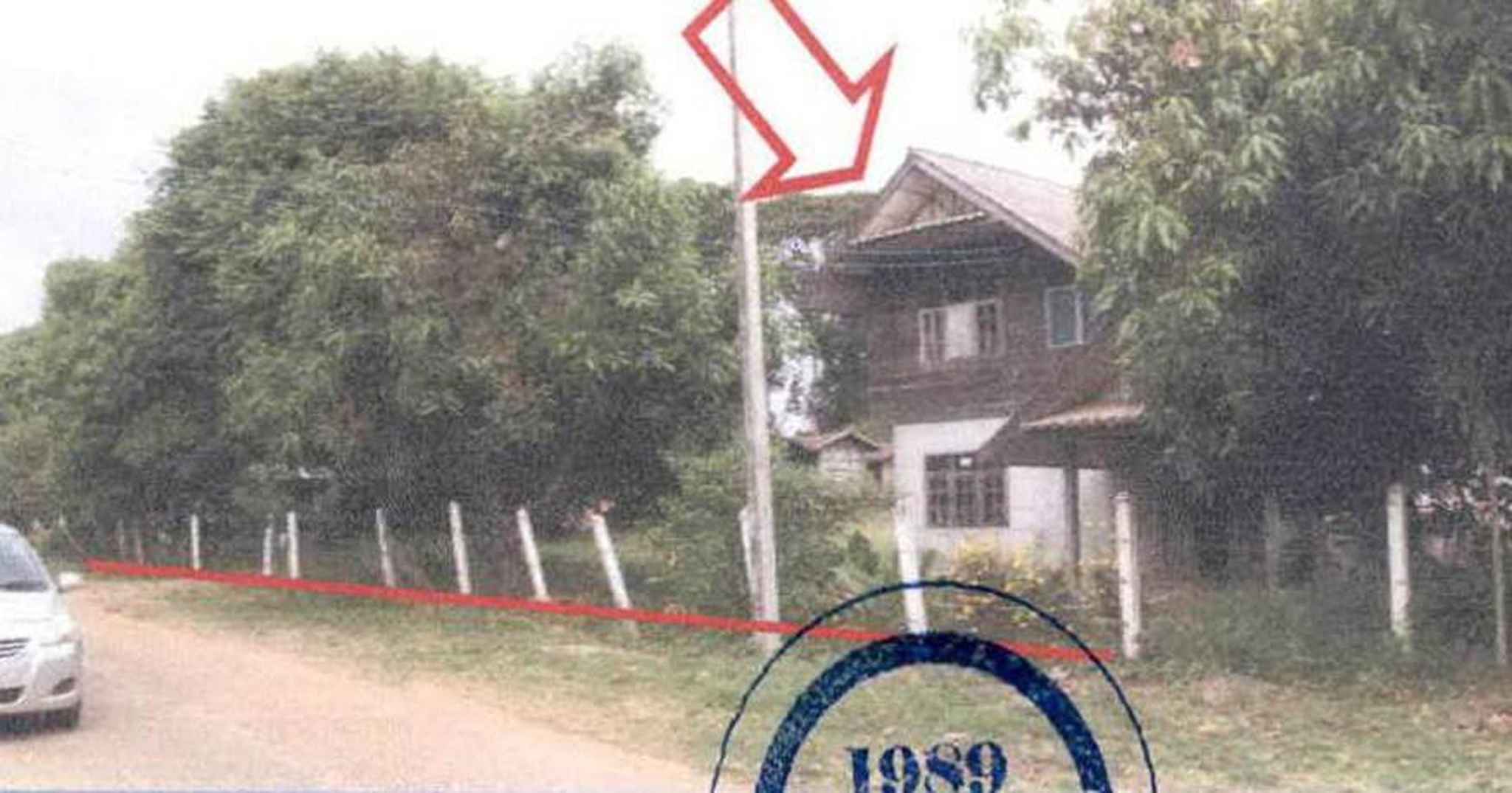 ทรัพย์สถาบันโดย GHB บ้านเดี่ยว จานใต้