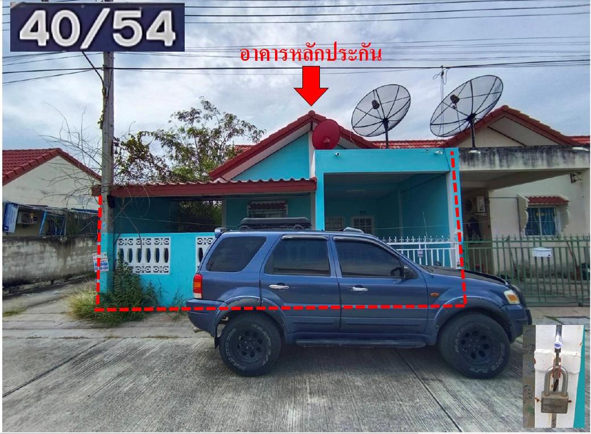 ทรัพย์สถาบันโดย GHB ทาวน์เฮาส์ บัวคลี่ 10 (Baan Bua Khli 10)