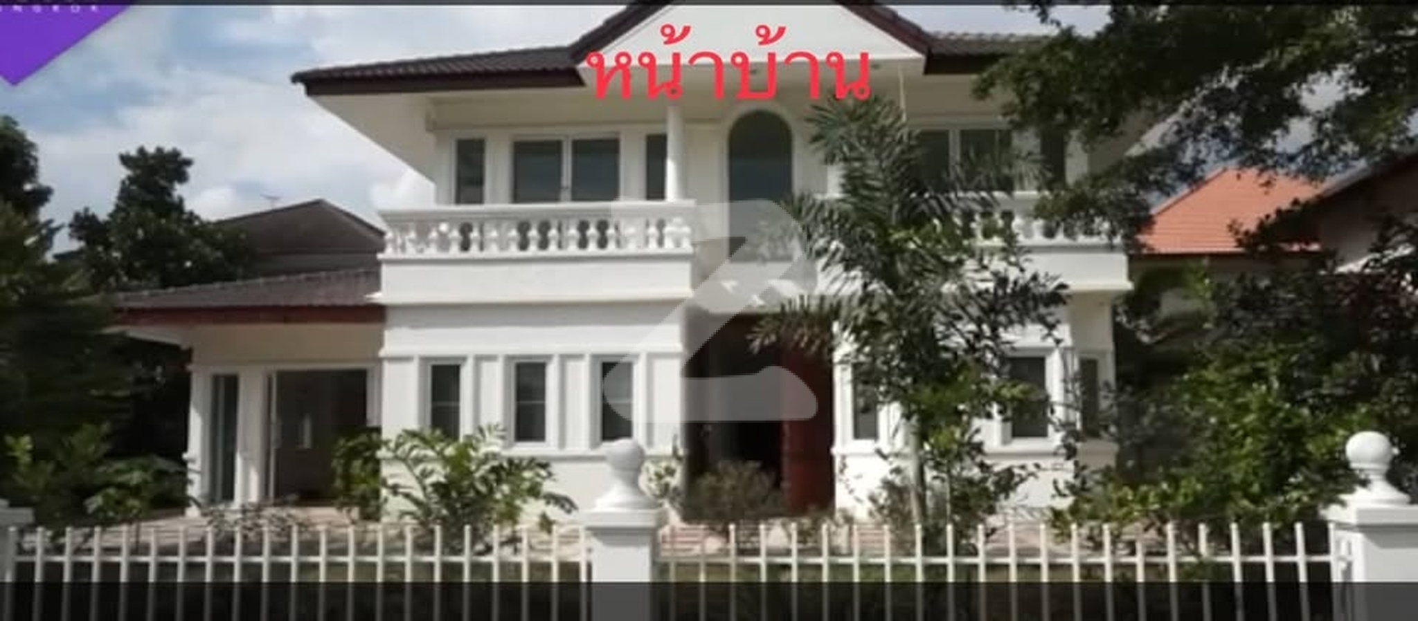 For Sale (Owner Post) ขายบ้าน 2 ชั้น  หมู่บ้าน สราญสิริ คลอง2,  พื้นที่ 135 ตรว.                             : เจ้าของขายเอง (งดรับนายหน้า)