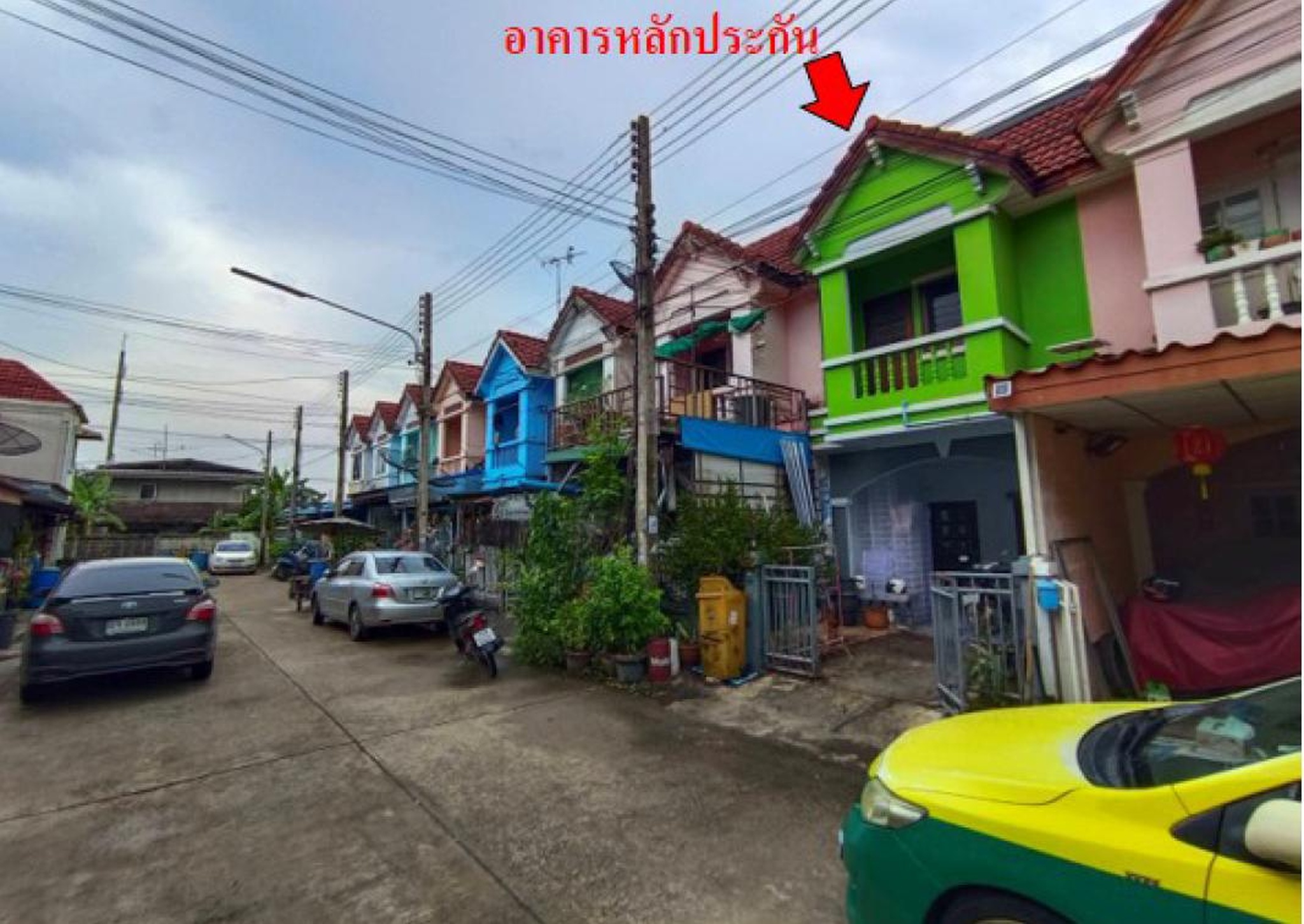 ทรัพย์สถาบันโดย GHB ทาวน์เฮาส์ สรานคร