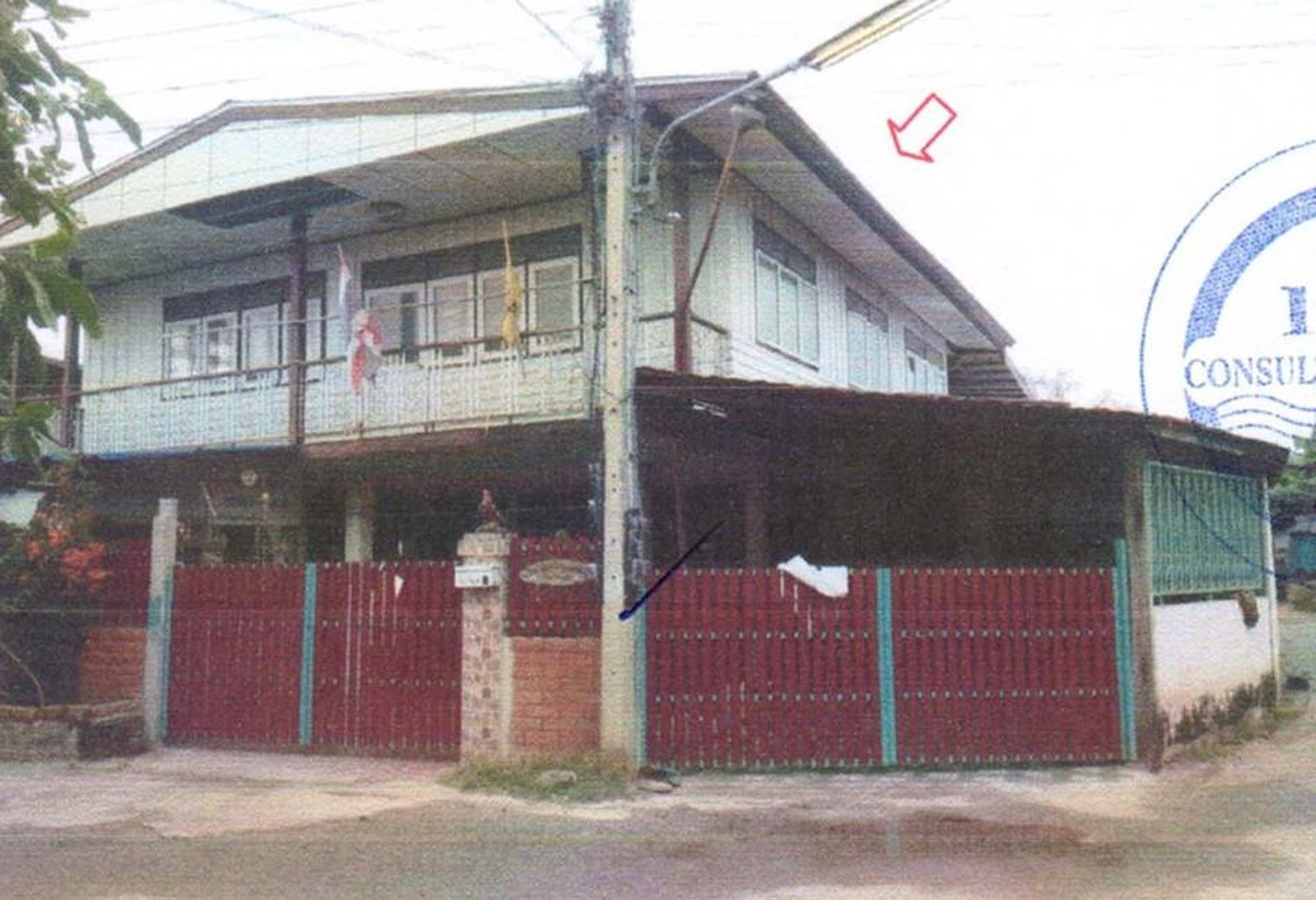 ทรัพย์สถาบันโดย GHB บ้านเดี่ยว บ้านละหาน