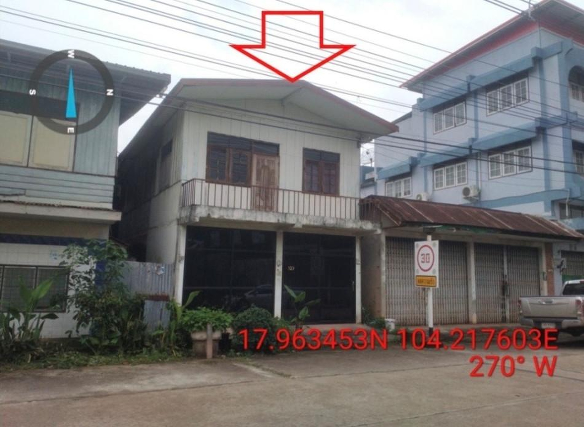 ทรัพย์สถาบันโดย GHB บ้านเดี่ยว บ้านแพง