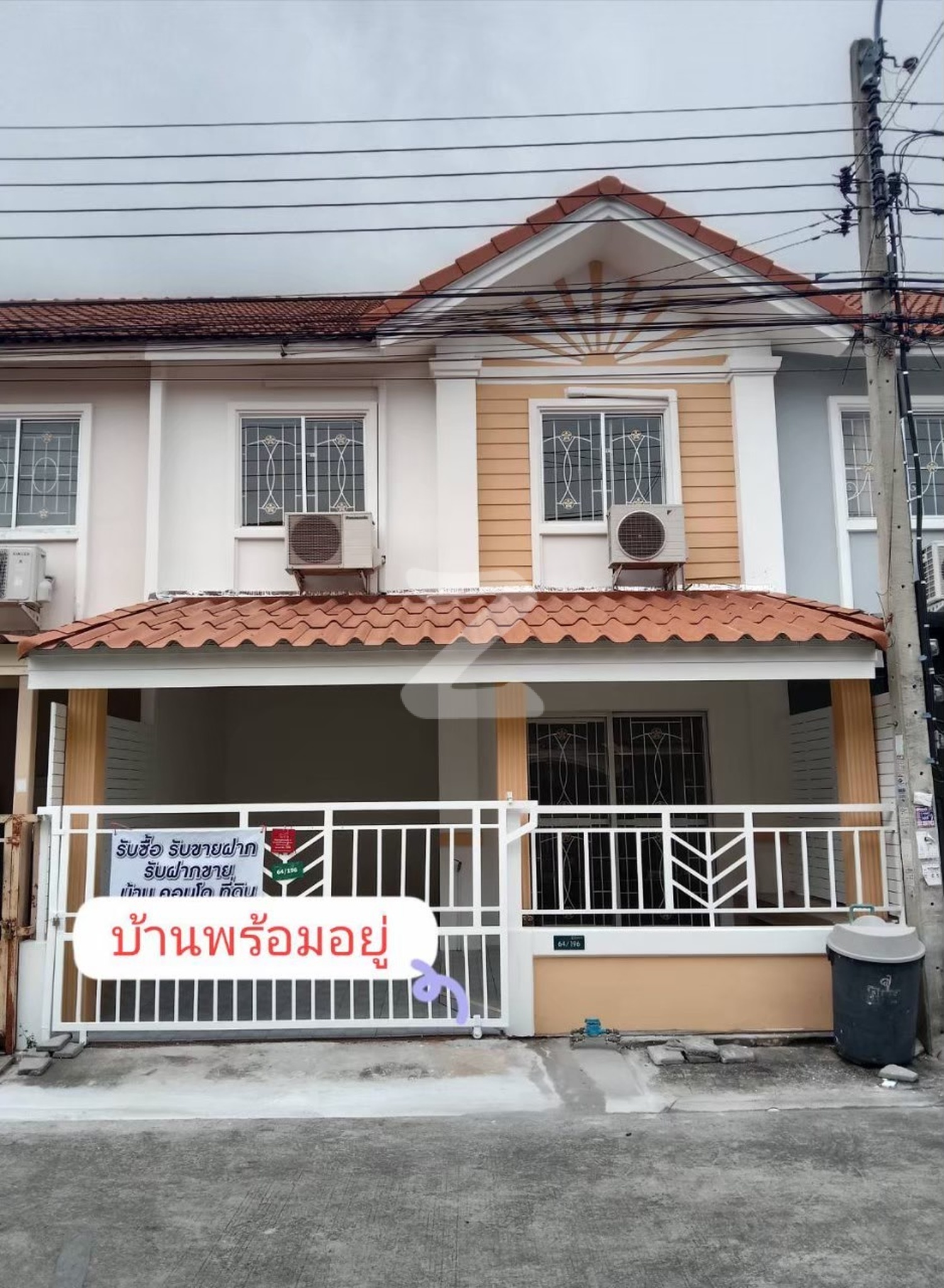 ขายทาวน์เฮาส์ พฤกษา37  ใกล้เซ็นทรัลเวสเกต  ใกล้ตลาดพระปิ่น   ตลาดบางใหญ่   ใกล้รถไฟฟ้าสายสีม่วง : เจ้าของขายเอง (งดรับนายหน้า)