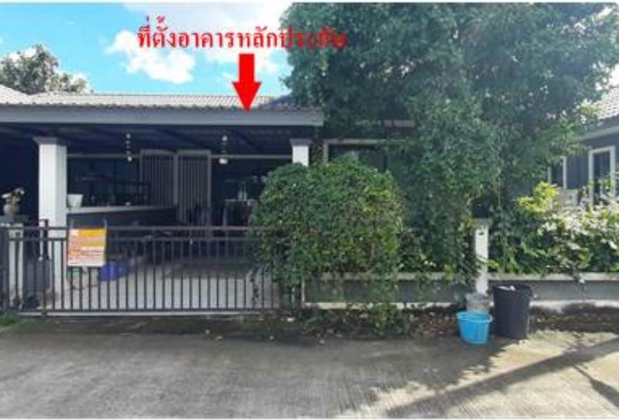 ทรัพย์สถาบันโดย GHB บ้านแฝด กมลพร