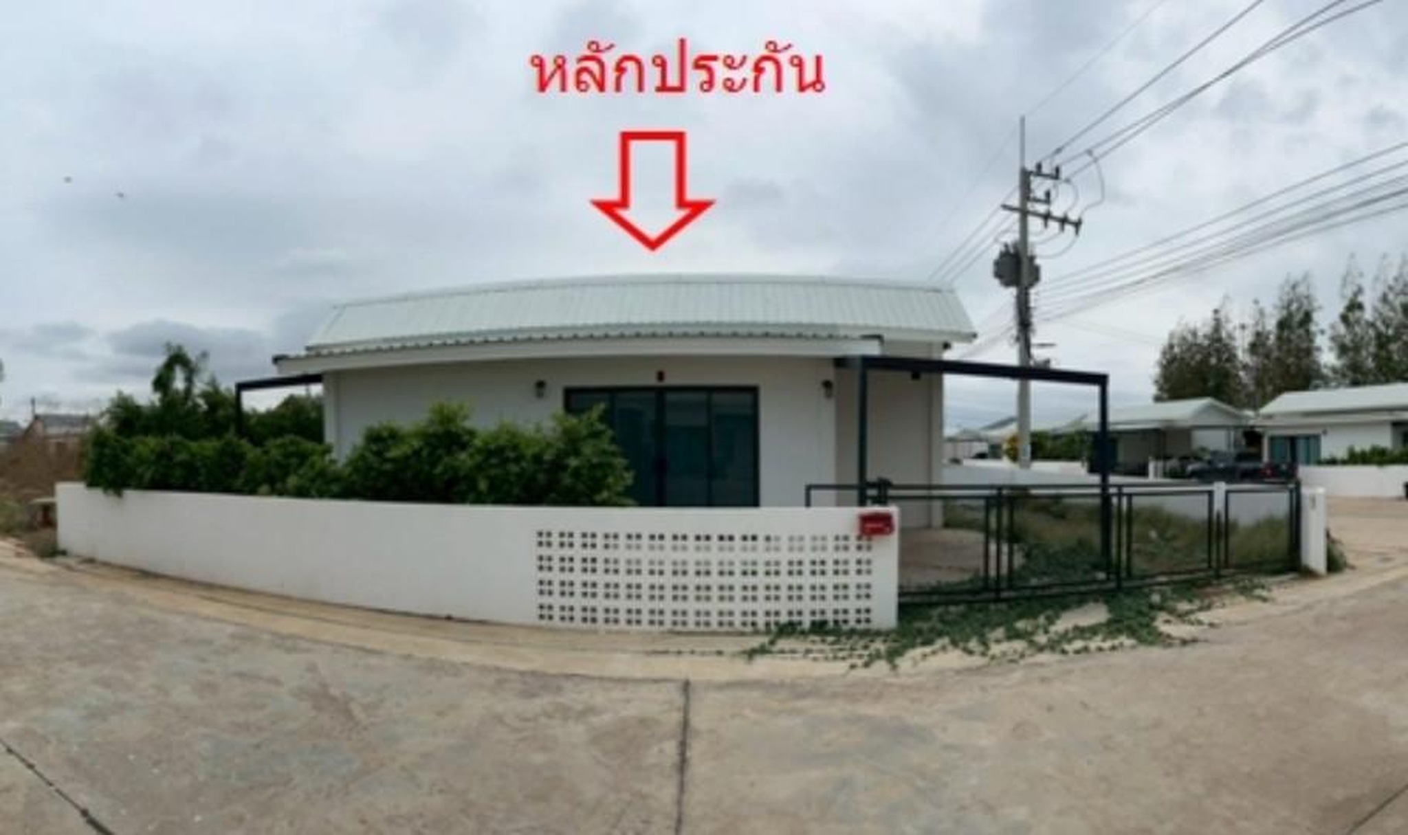 ทรัพย์สถาบันโดย GHB บ้านเดี่ยว ขอนแก่นเลควิว (จ.ขอนแก่น) (Khon Kaen Lakeview)