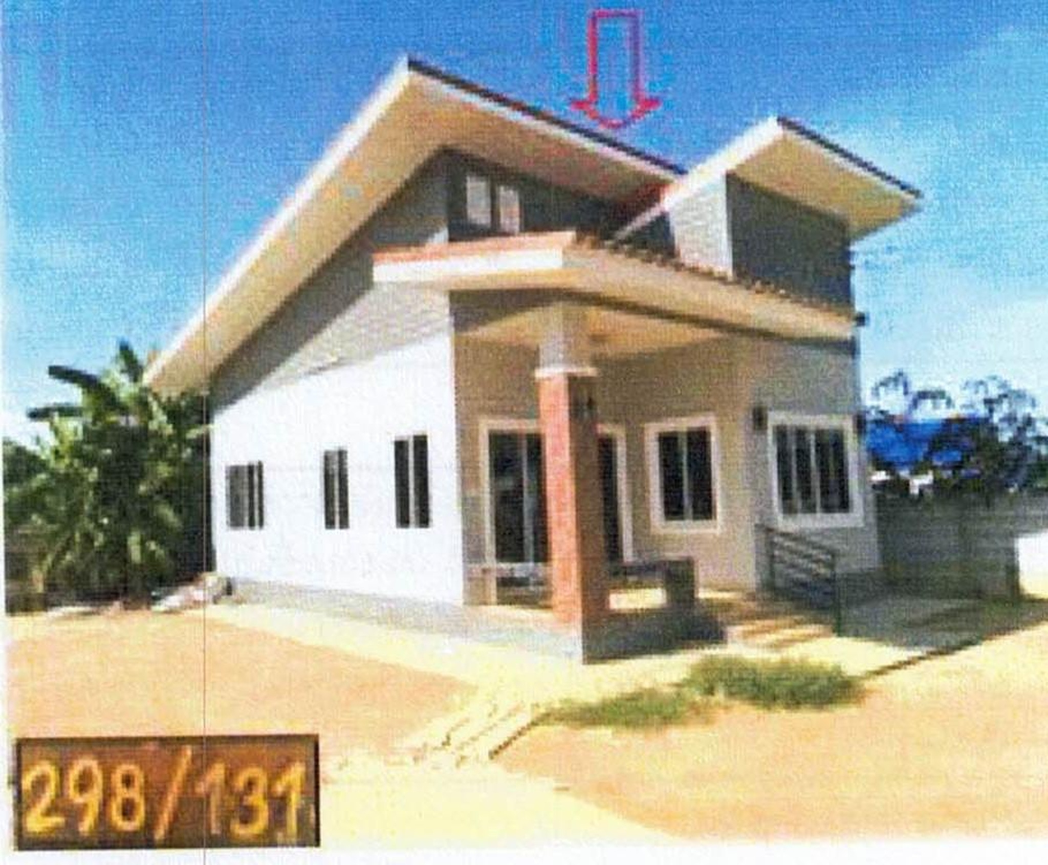 ทรัพย์สถาบันโดย GHB บ้านเดี่ยว ทนายวิเชษฐ์เฟส4