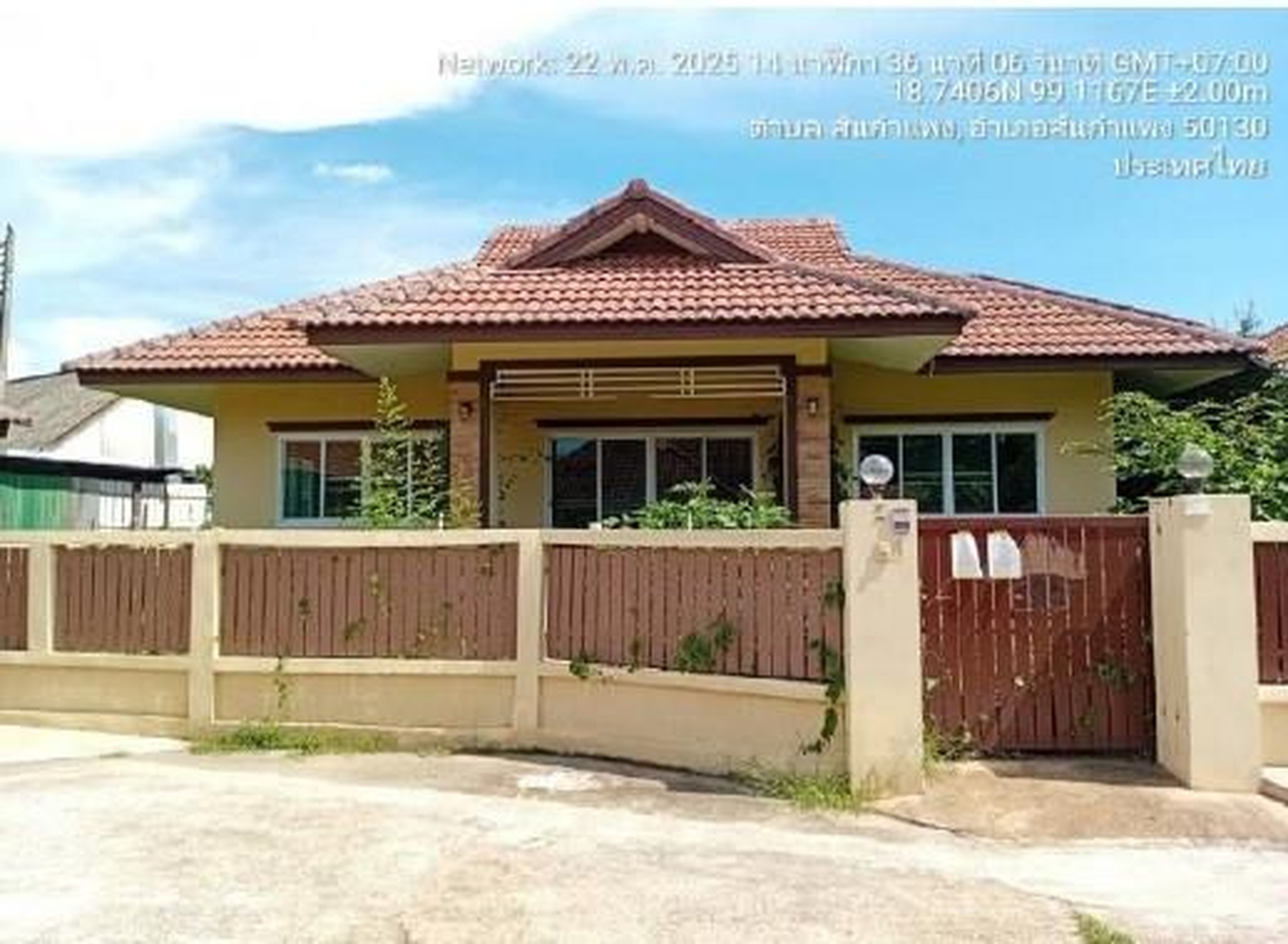 ทรัพย์สถาบันโดย GHB บ้านเดี่ยว สันกำแพงปาร์ควิว 1 (Sankampang Park Ville)