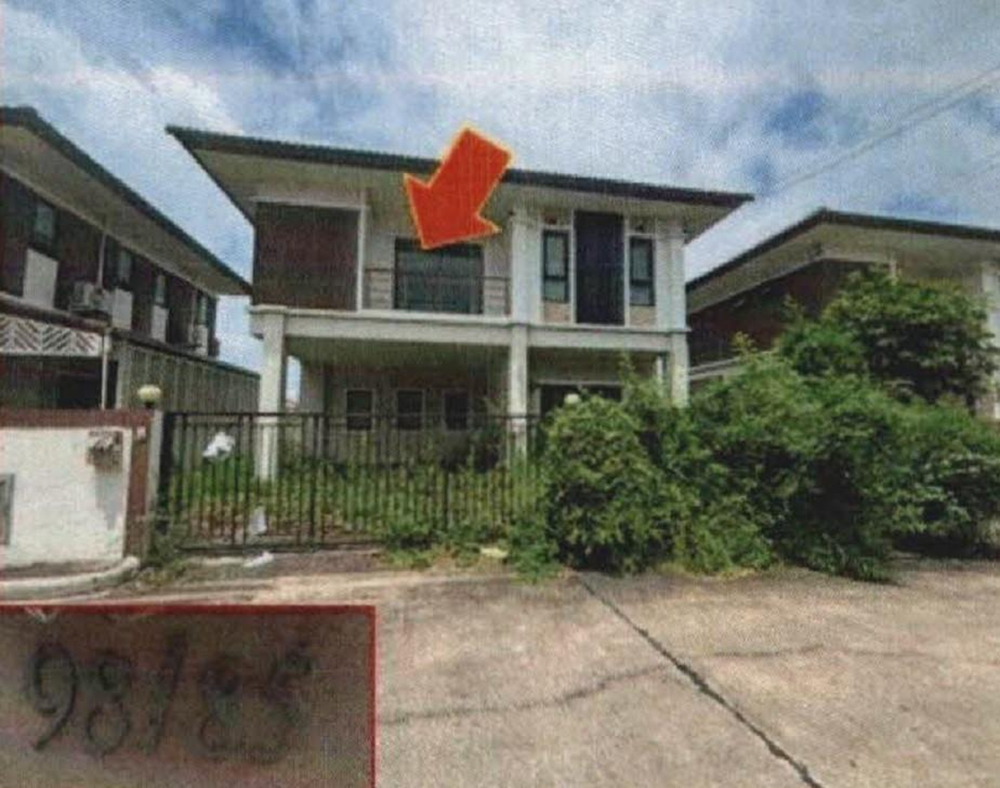 ทรัพย์สถาบันโดย GHB บ้านเดี่ยว เต็มรัก 4