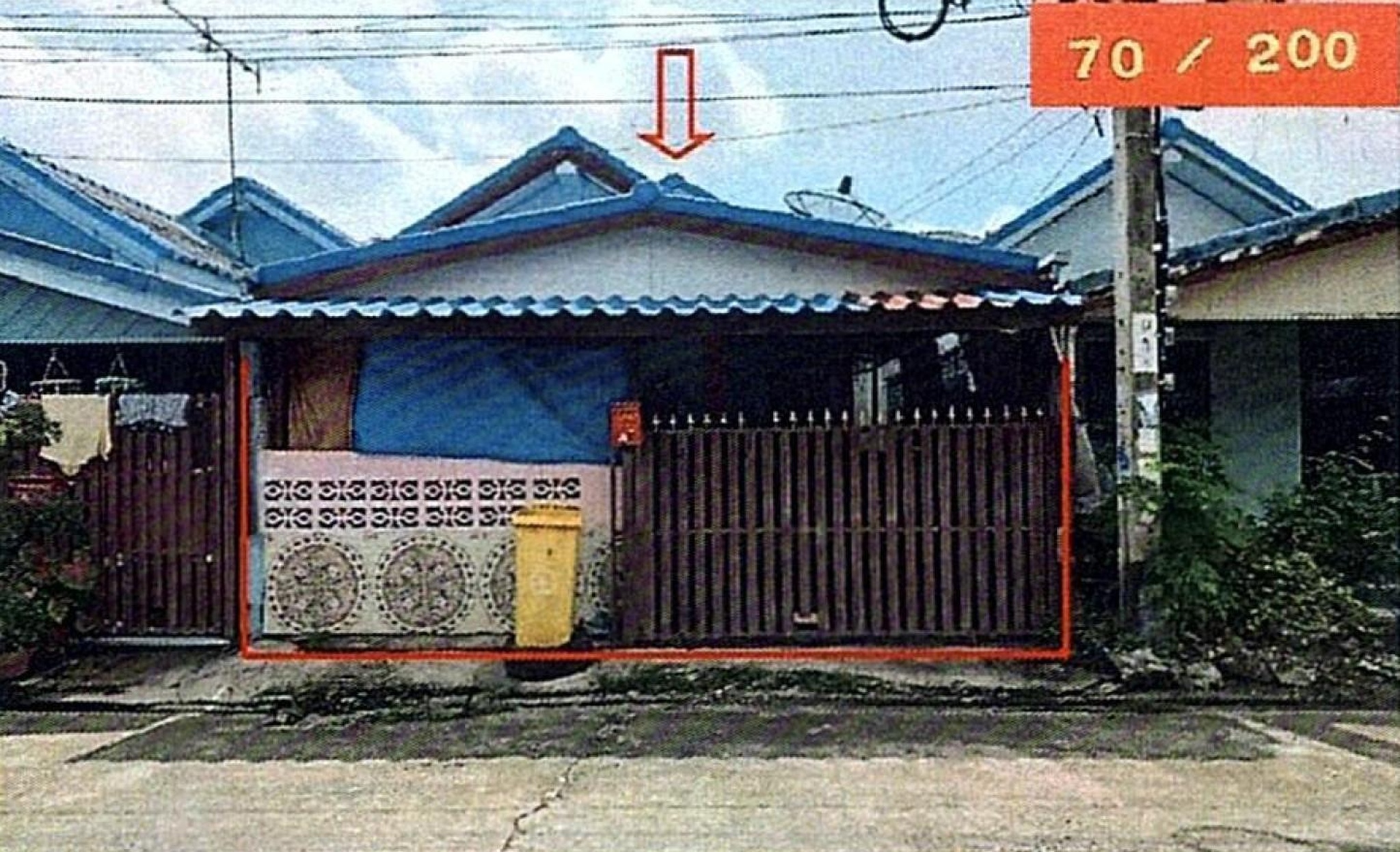ทรัพย์สถาบันโดย GHB บ้านเดี่ยว อมรทรัพย์