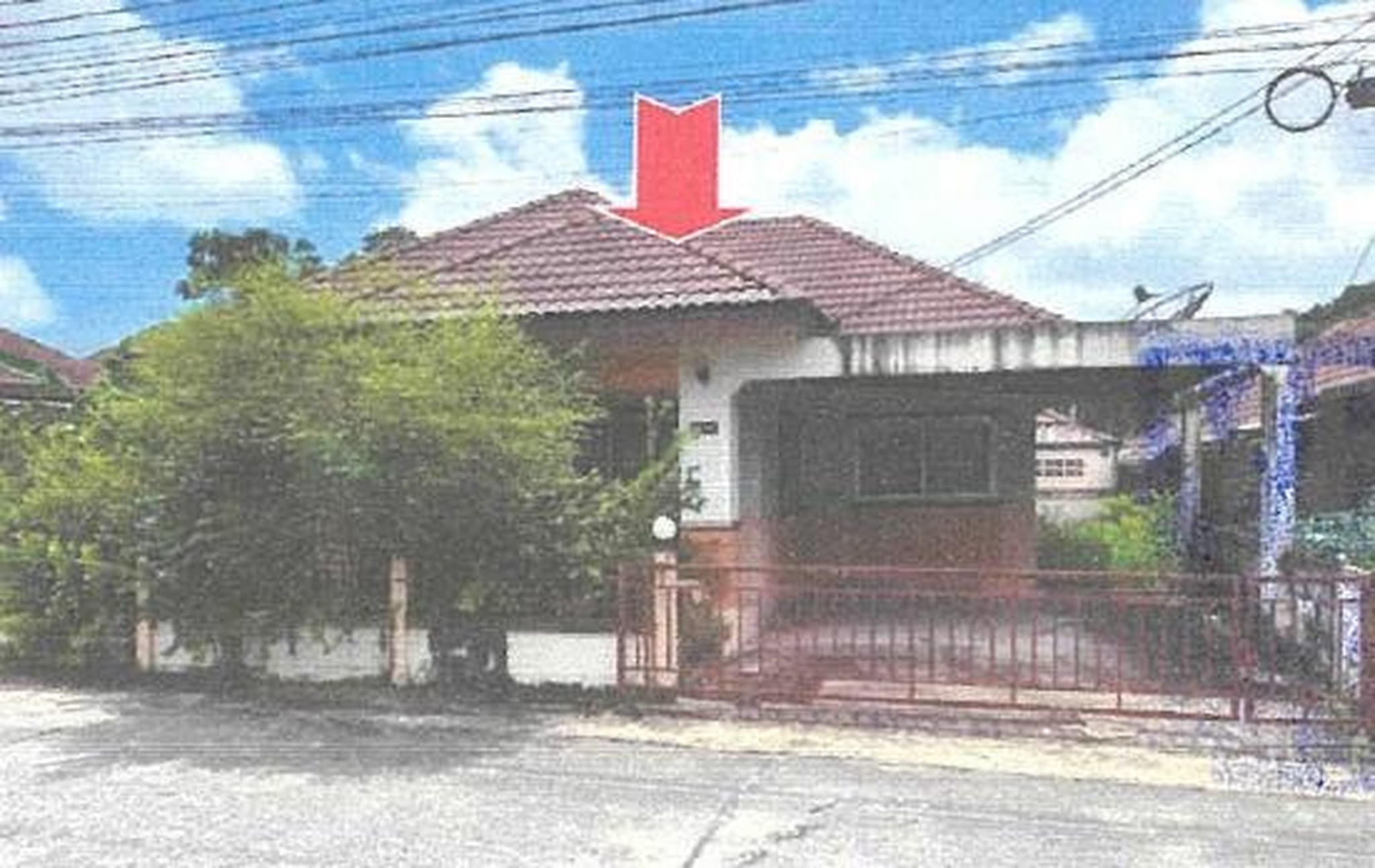 ทรัพย์สถาบันโดย GHB บ้านเดี่ยว สมาร์ทแลนด์กรีนพาร์ค