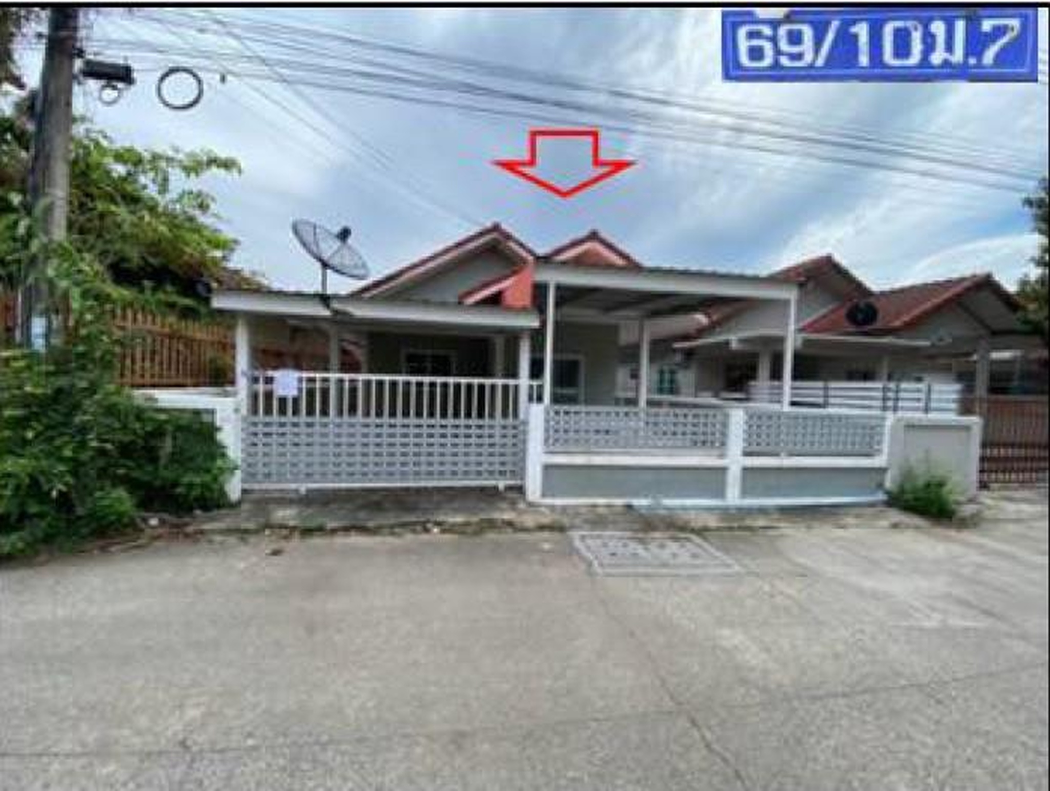 ทรัพย์สถาบันโดย GHB บ้านเดี่ยว ธำรงค์