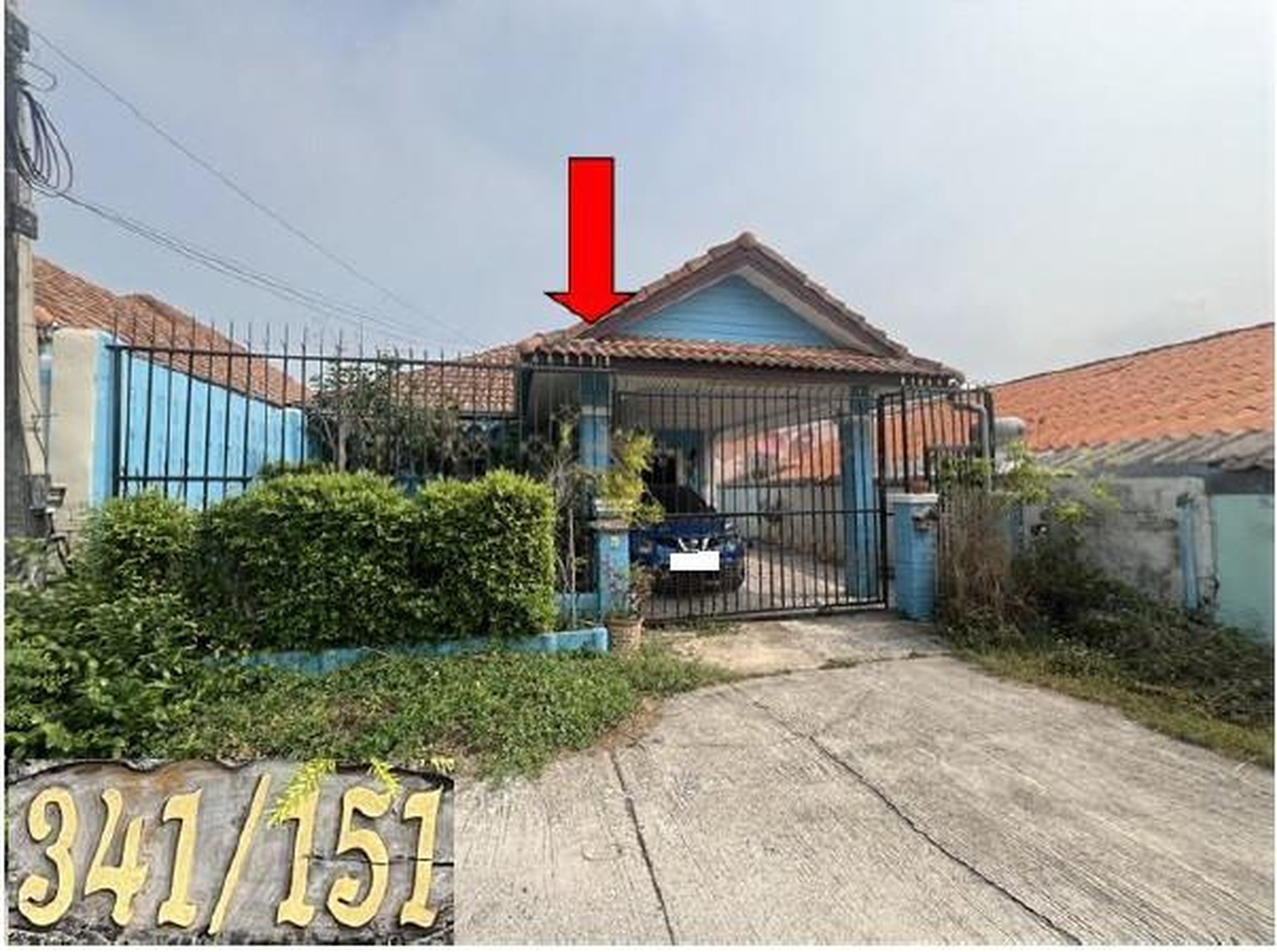 ทรัพย์สถาบันโดย GHB บ้านเดี่ยว รัตนากร การ์เด้นโฮม 1